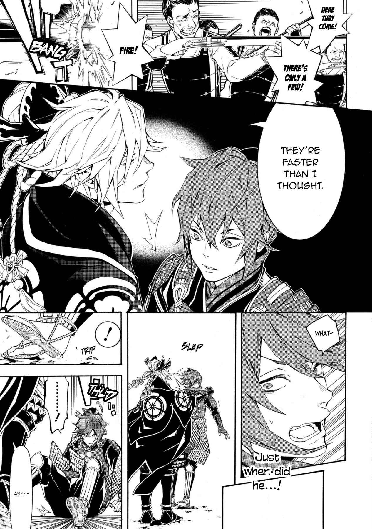 Page 8 Chapter 47 Rengoku ni Warau