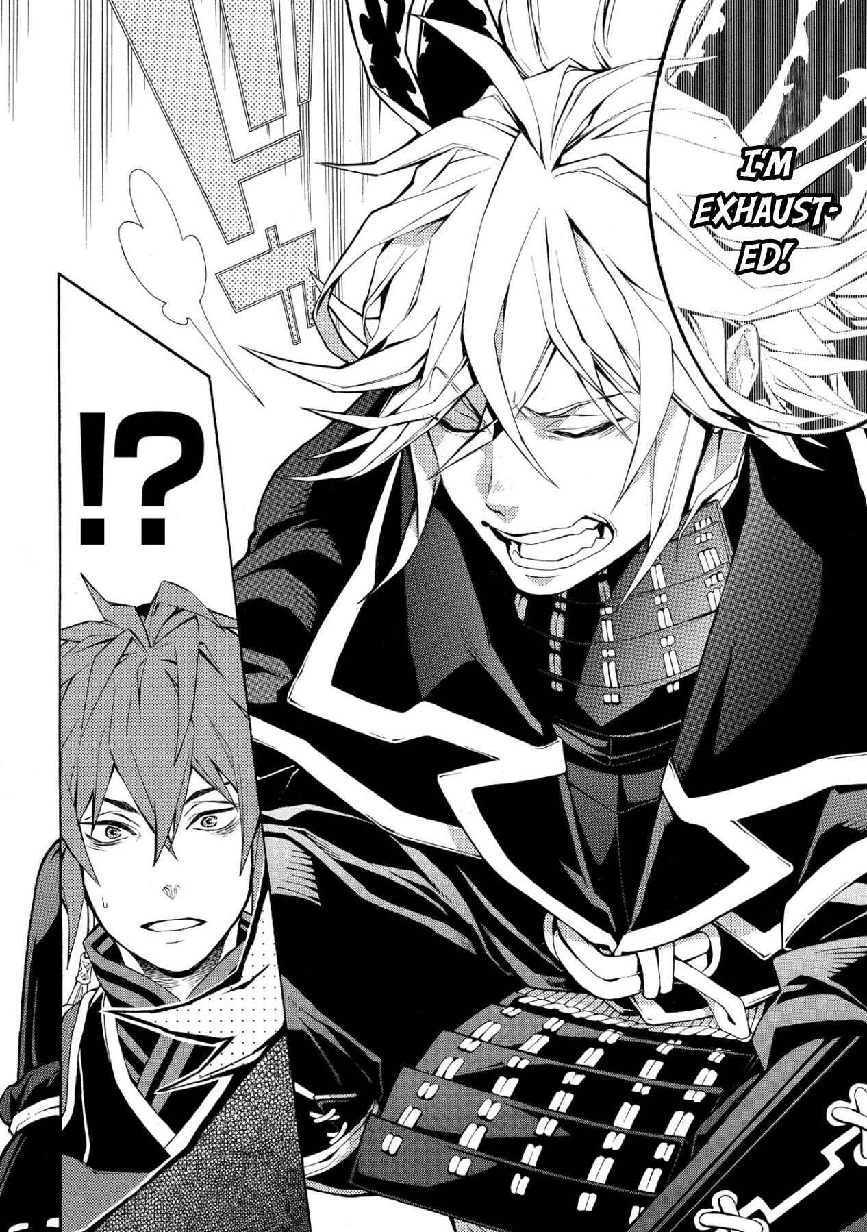 Page 9 Chapter 47 Rengoku ni Warau