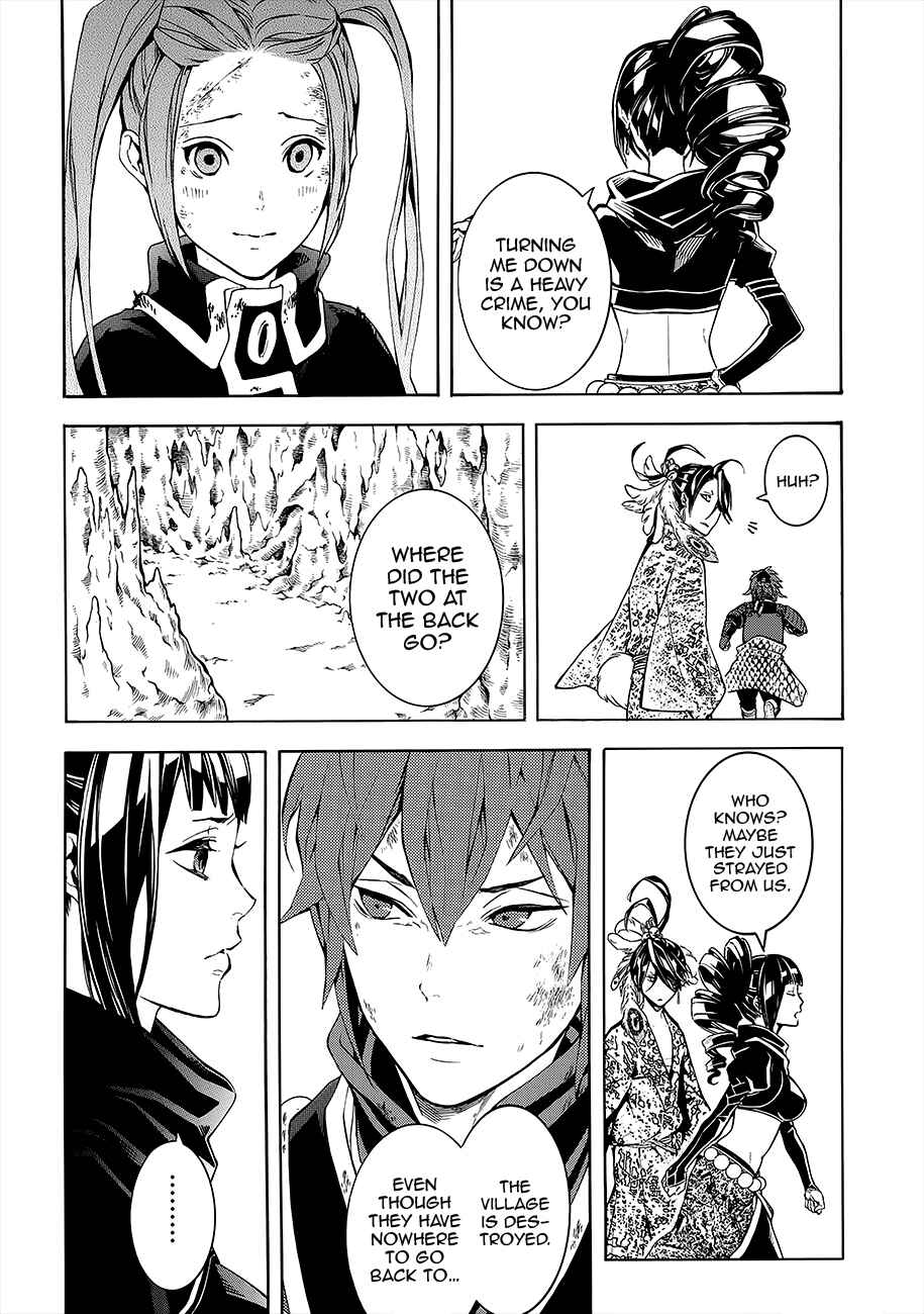 Page 10 Chapter 54 Rengoku ni Warau