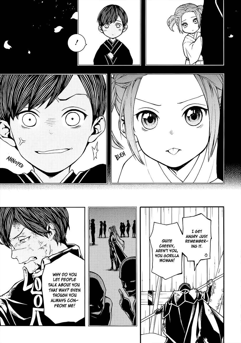 Page 17 Chapter 54 Rengoku ni Warau