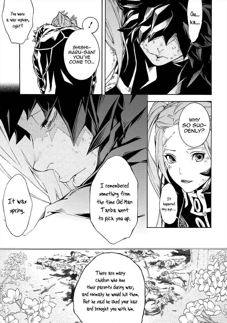 Page 3 Chapter 54 Rengoku ni Warau