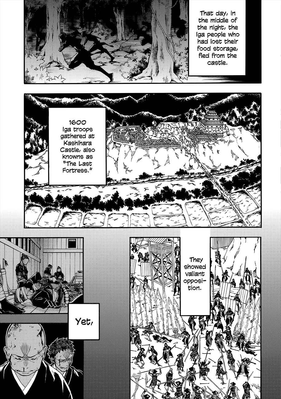 Page 37 Chapter 54 Rengoku ni Warau