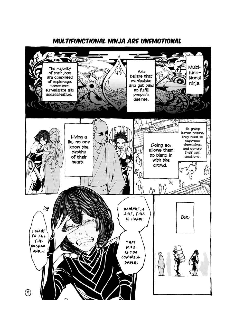 Page 44 Chapter 54 Rengoku ni Warau