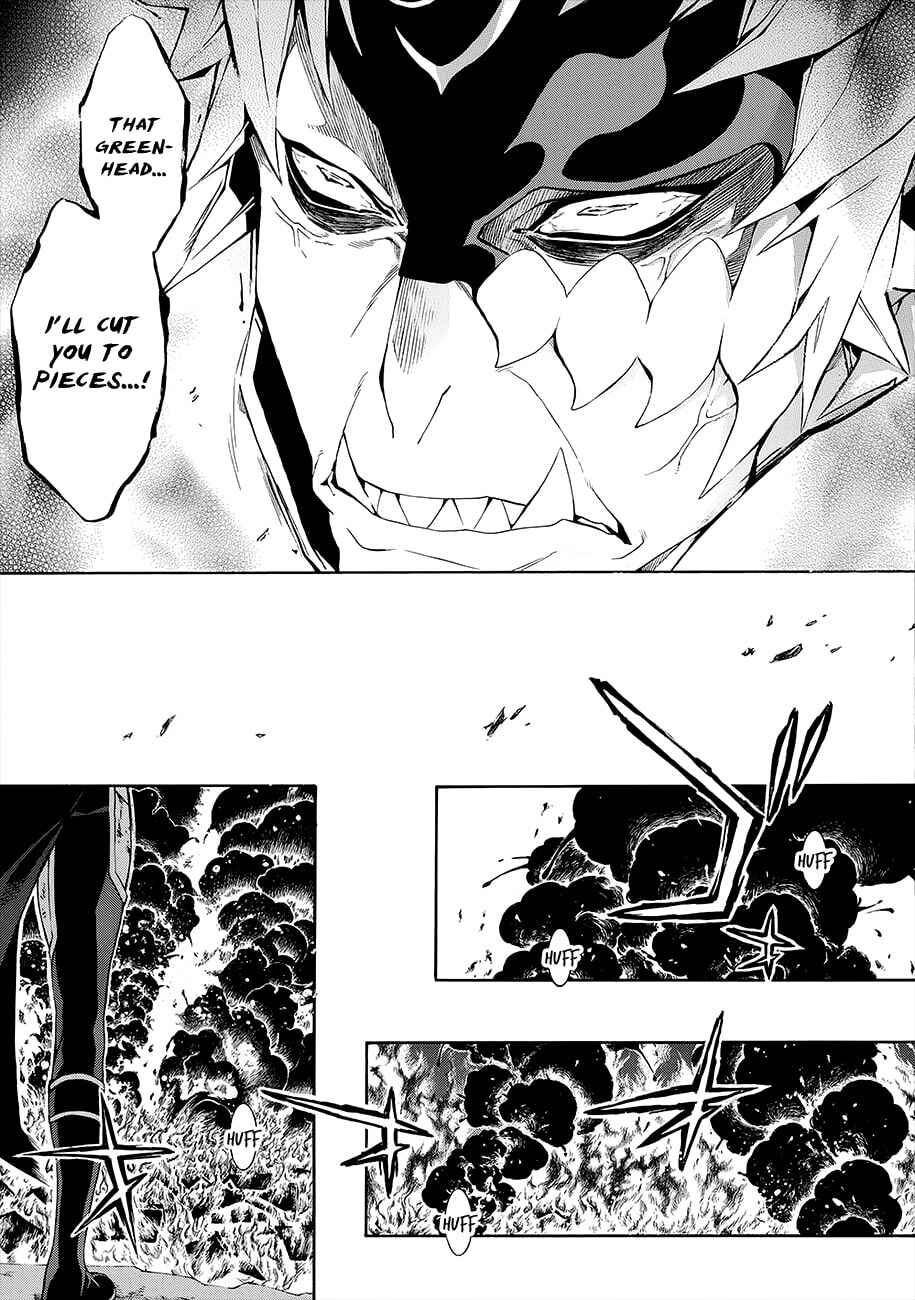 Page 16 Chapter 52 Rengoku ni Warau