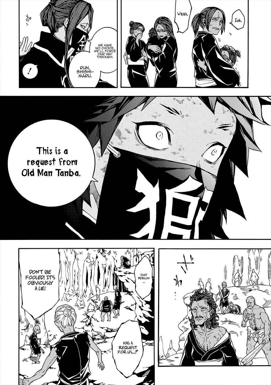 Page 21 Chapter 52 Rengoku ni Warau