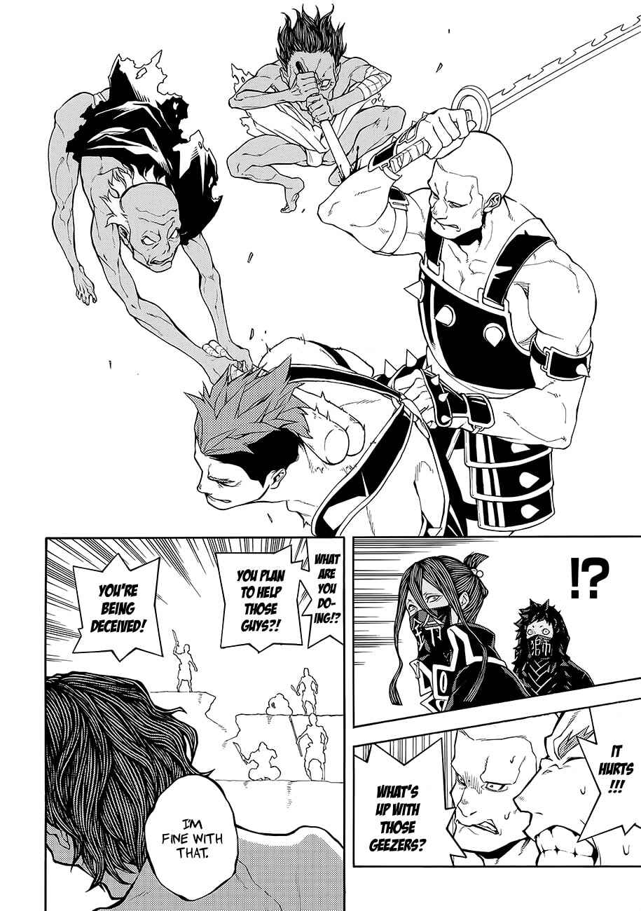 Page 25 Chapter 52 Rengoku ni Warau