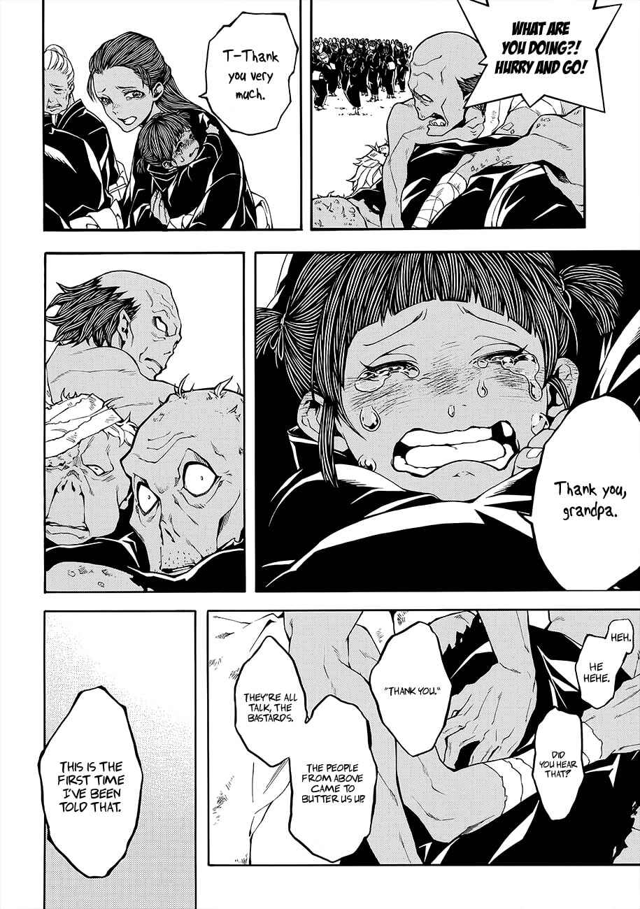 Page 27 Chapter 52 Rengoku ni Warau