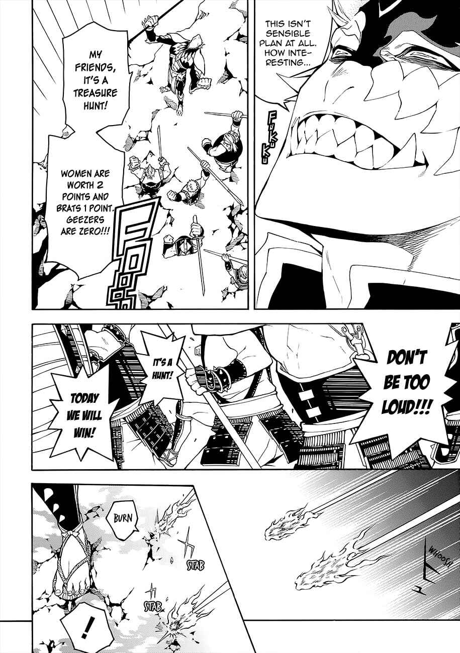 Page 7 Chapter 52 Rengoku ni Warau