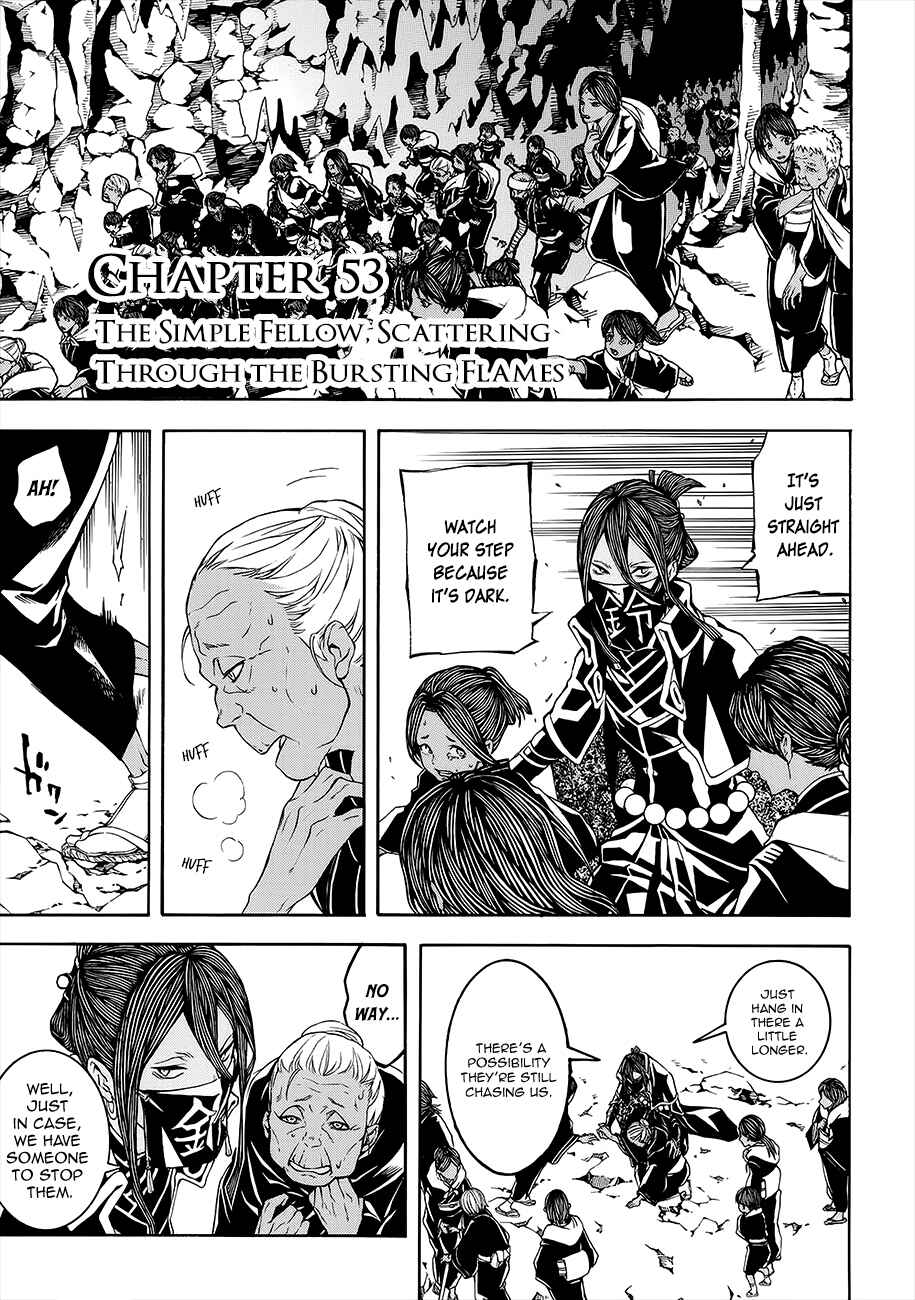 Page 1 Chapter 53 Rengoku ni Warau