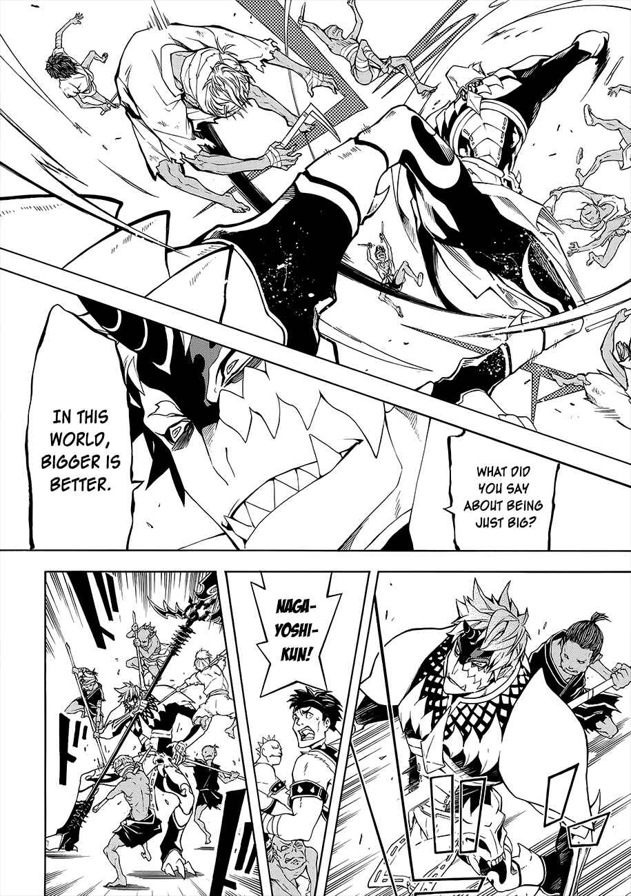 Page 10 Chapter 53 Rengoku ni Warau
