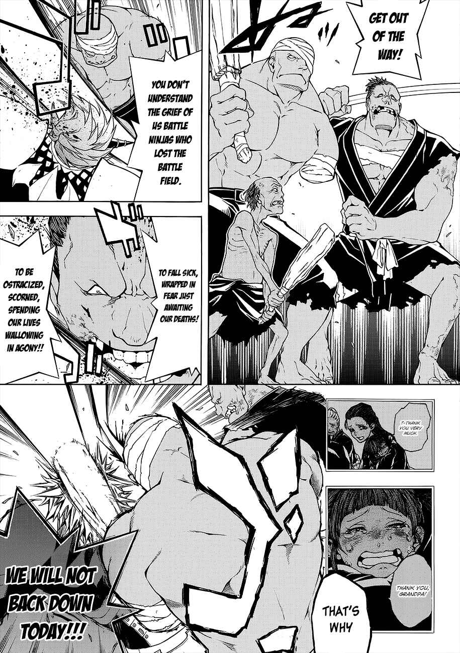 Page 11 Chapter 53 Rengoku ni Warau