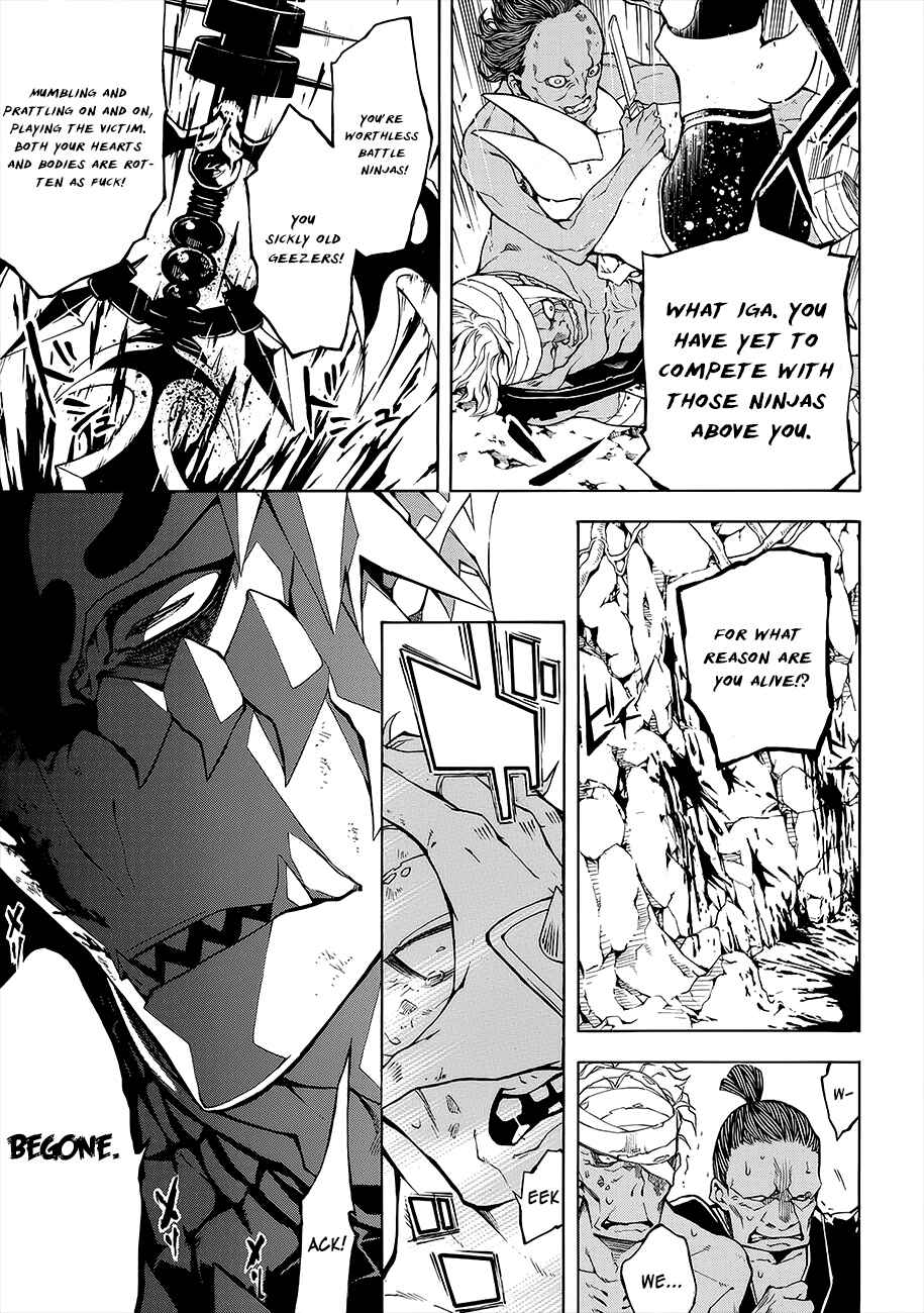 Page 15 Chapter 53 Rengoku ni Warau