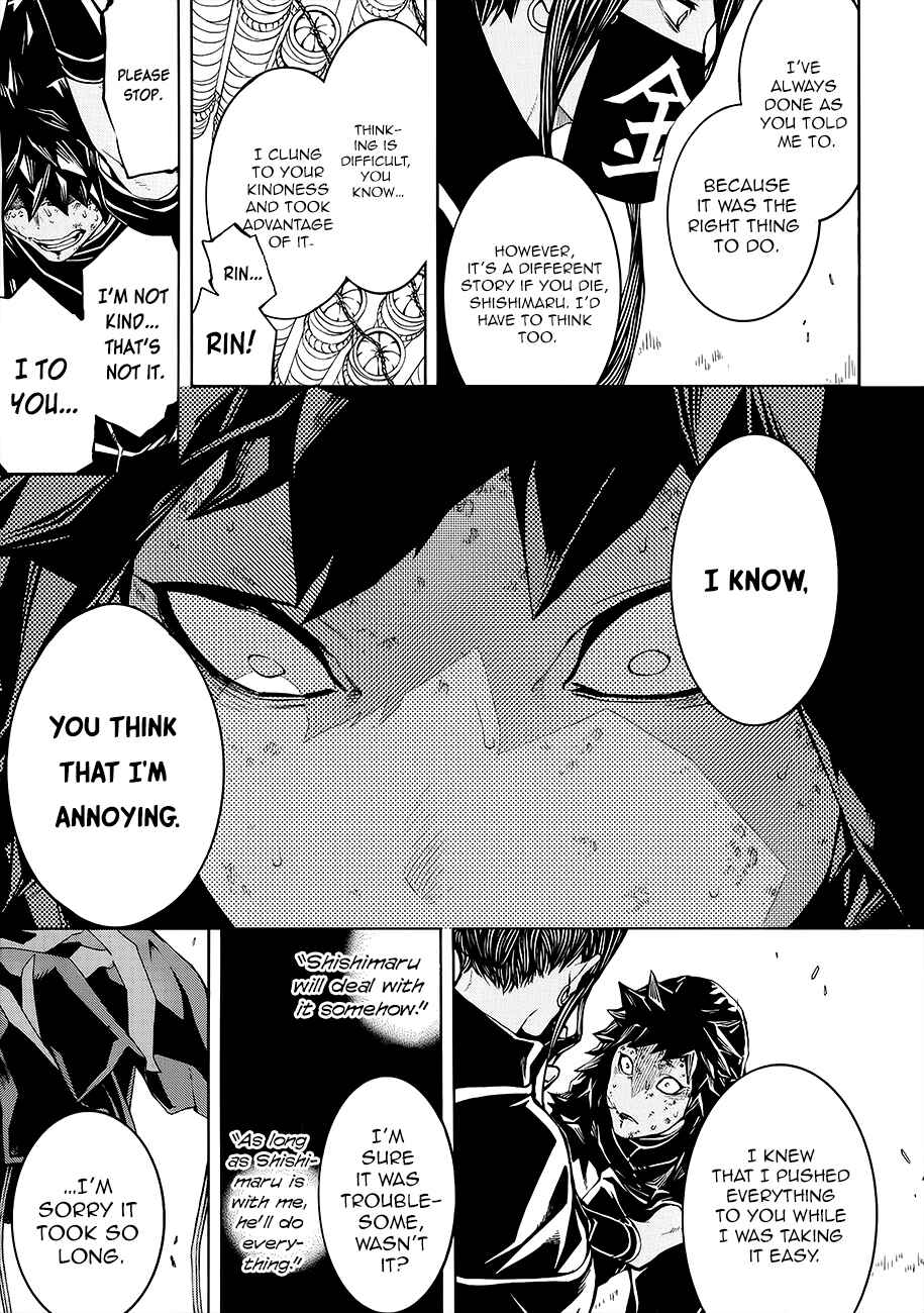 Page 39 Chapter 53 Rengoku ni Warau