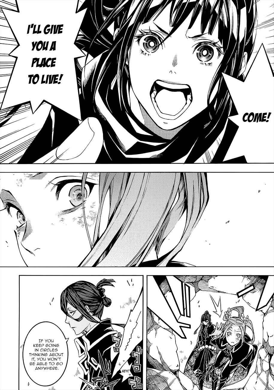 Page 44 Chapter 53 Rengoku ni Warau