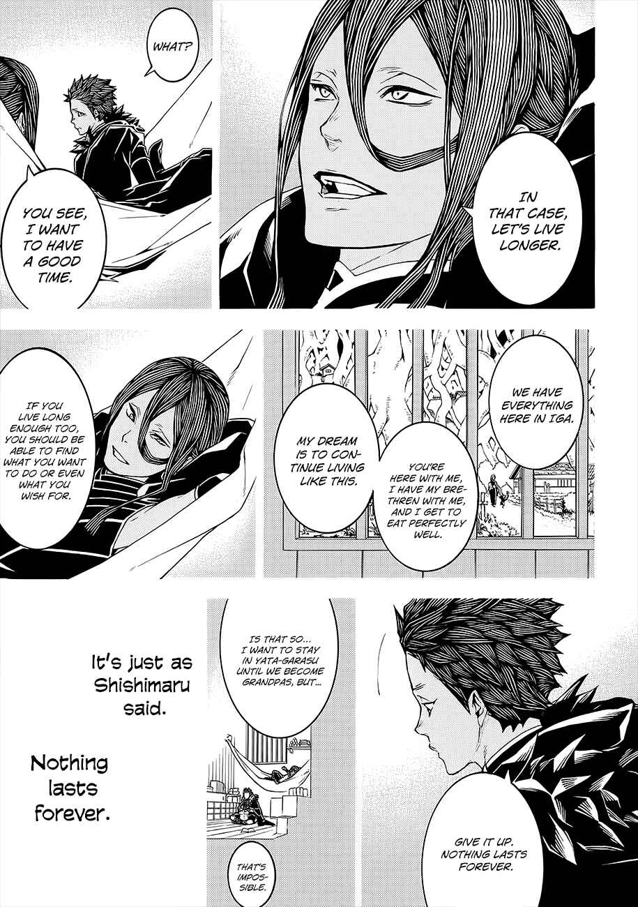 Page 49 Chapter 53 Rengoku ni Warau