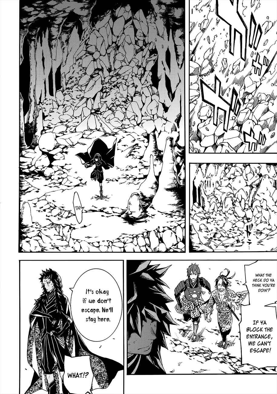 Page 6 Chapter 53 Rengoku ni Warau
