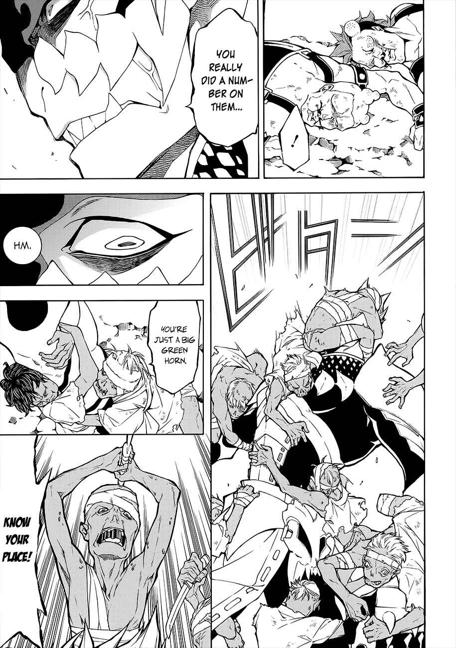 Page 9 Chapter 53 Rengoku ni Warau