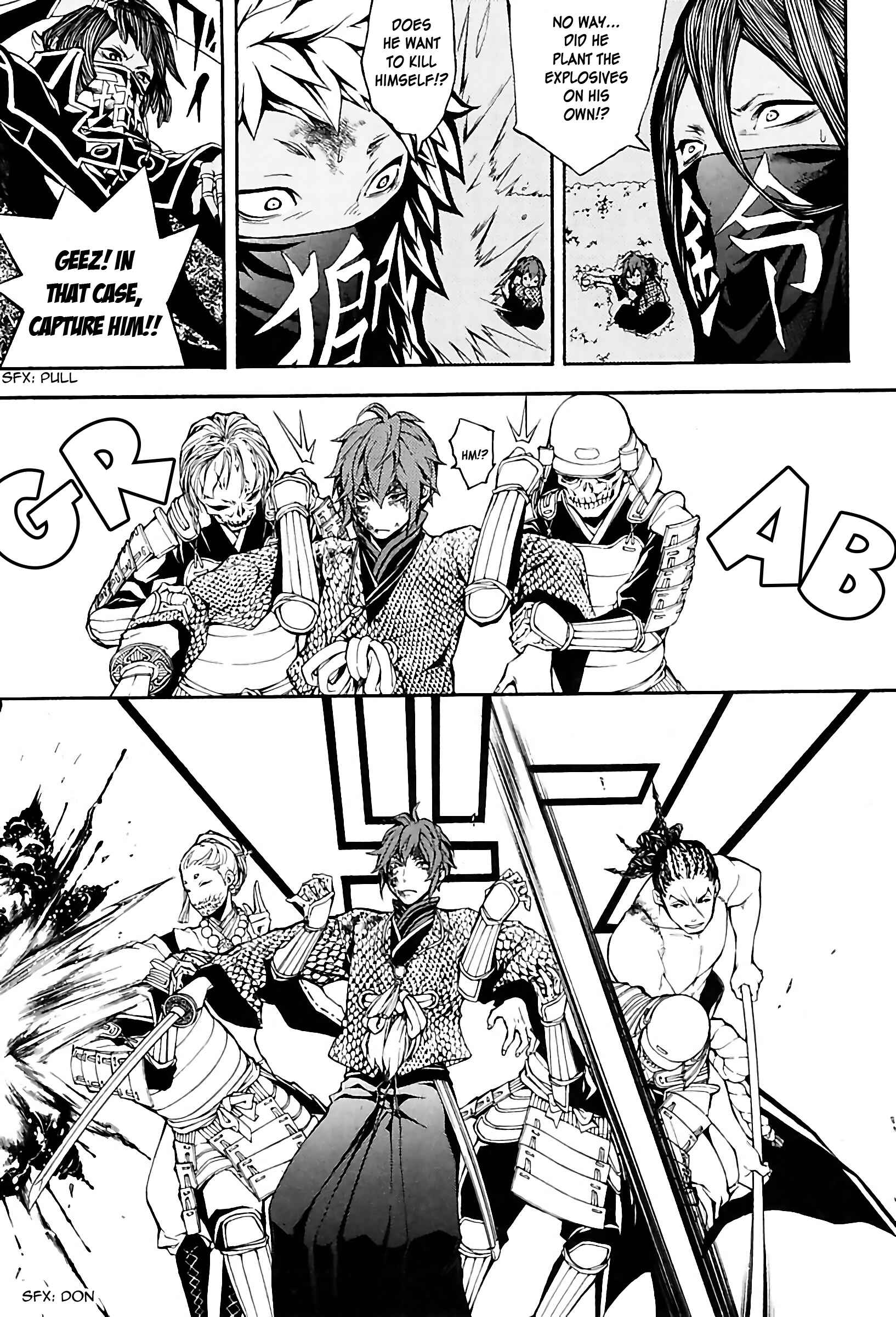 Page 11 Chapter 26 Rengoku ni Warau