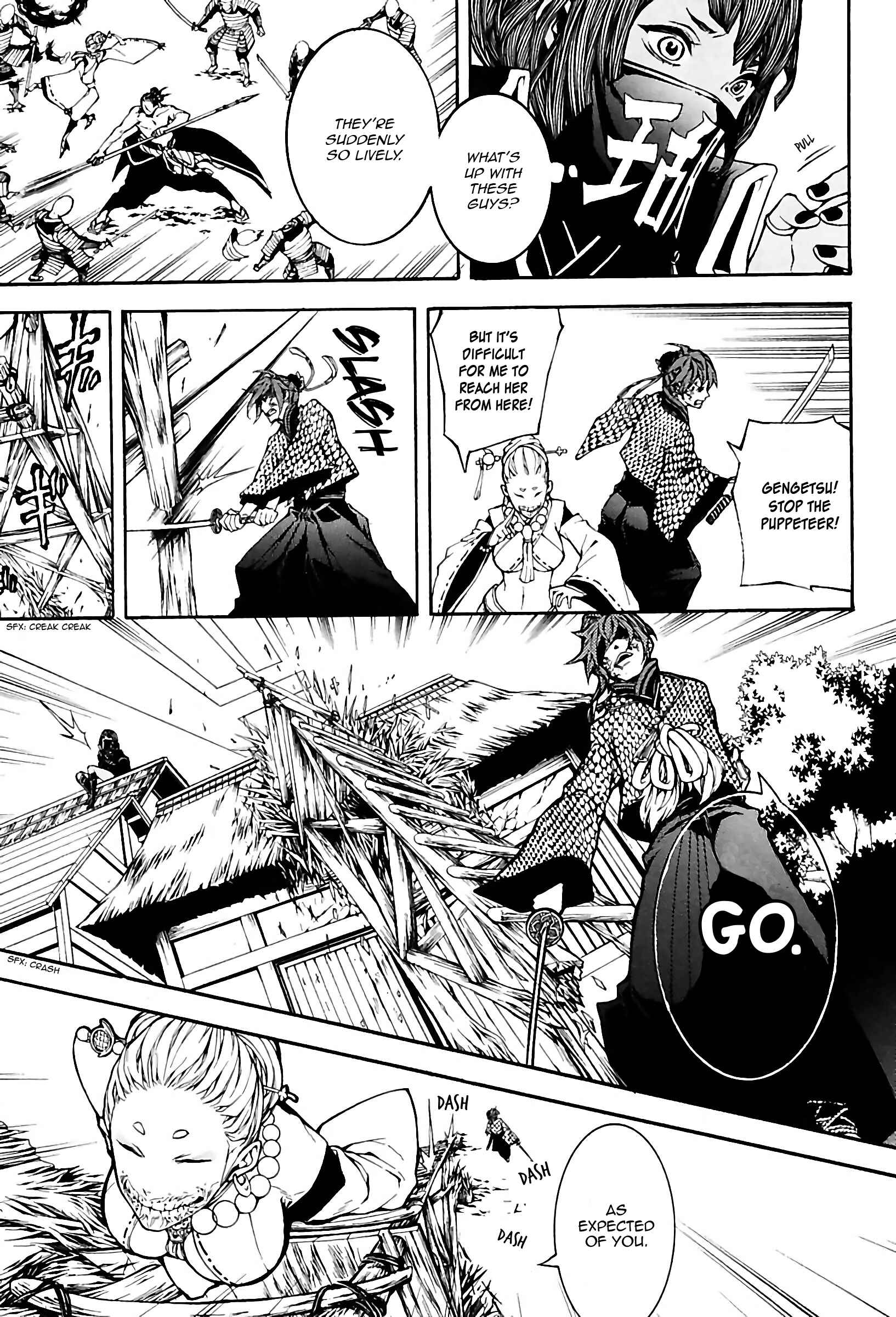 Page 13 Chapter 26 Rengoku ni Warau