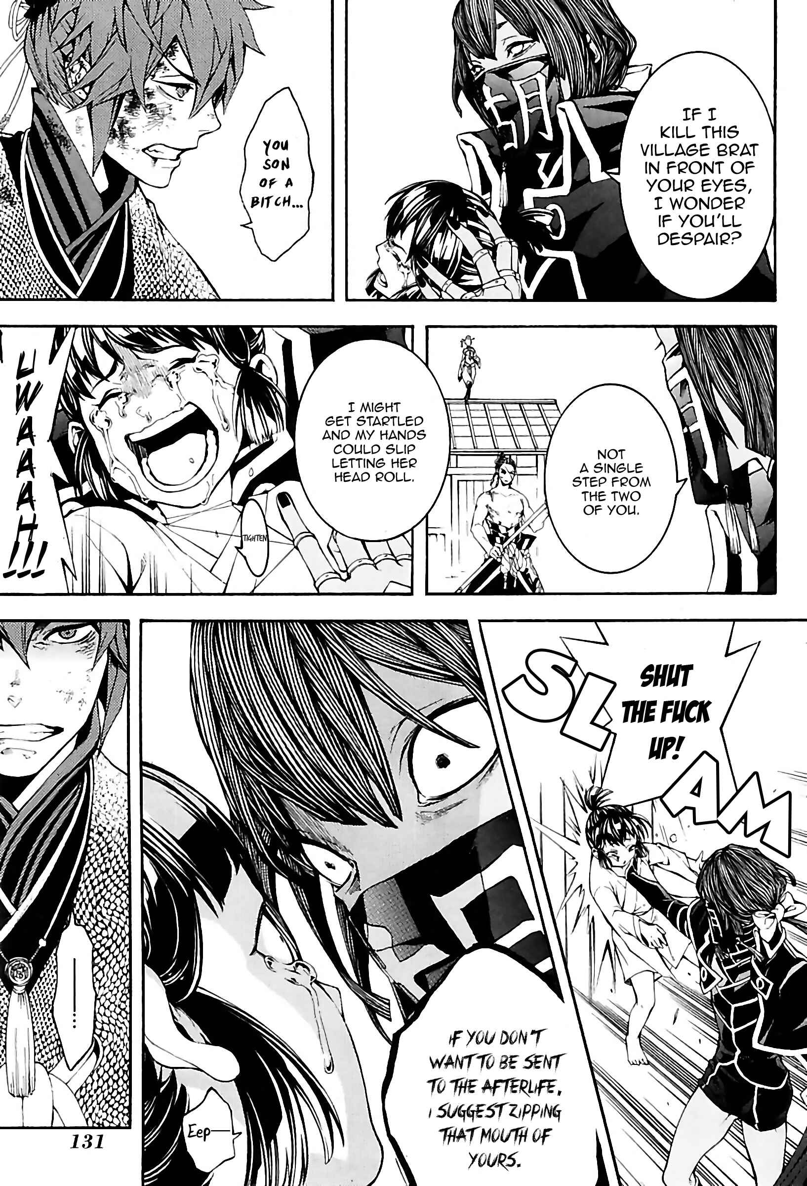 Page 19 Chapter 26 Rengoku ni Warau