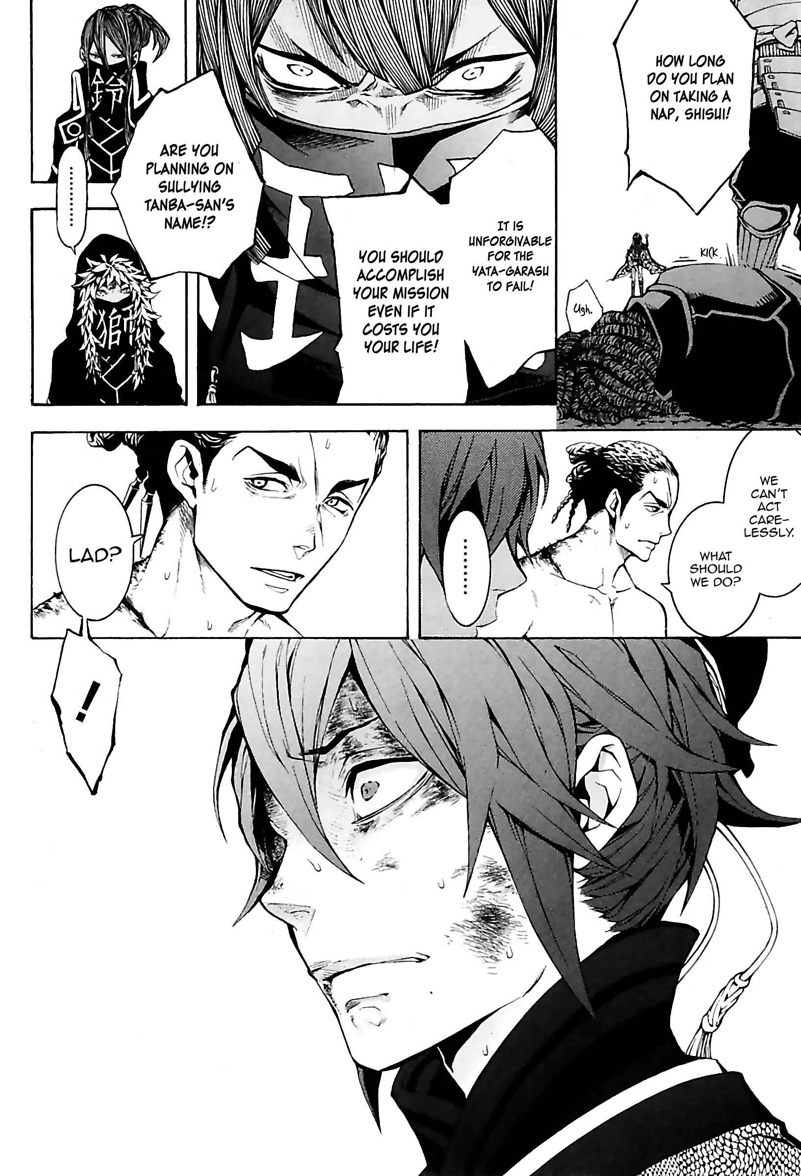 Page 20 Chapter 26 Rengoku ni Warau