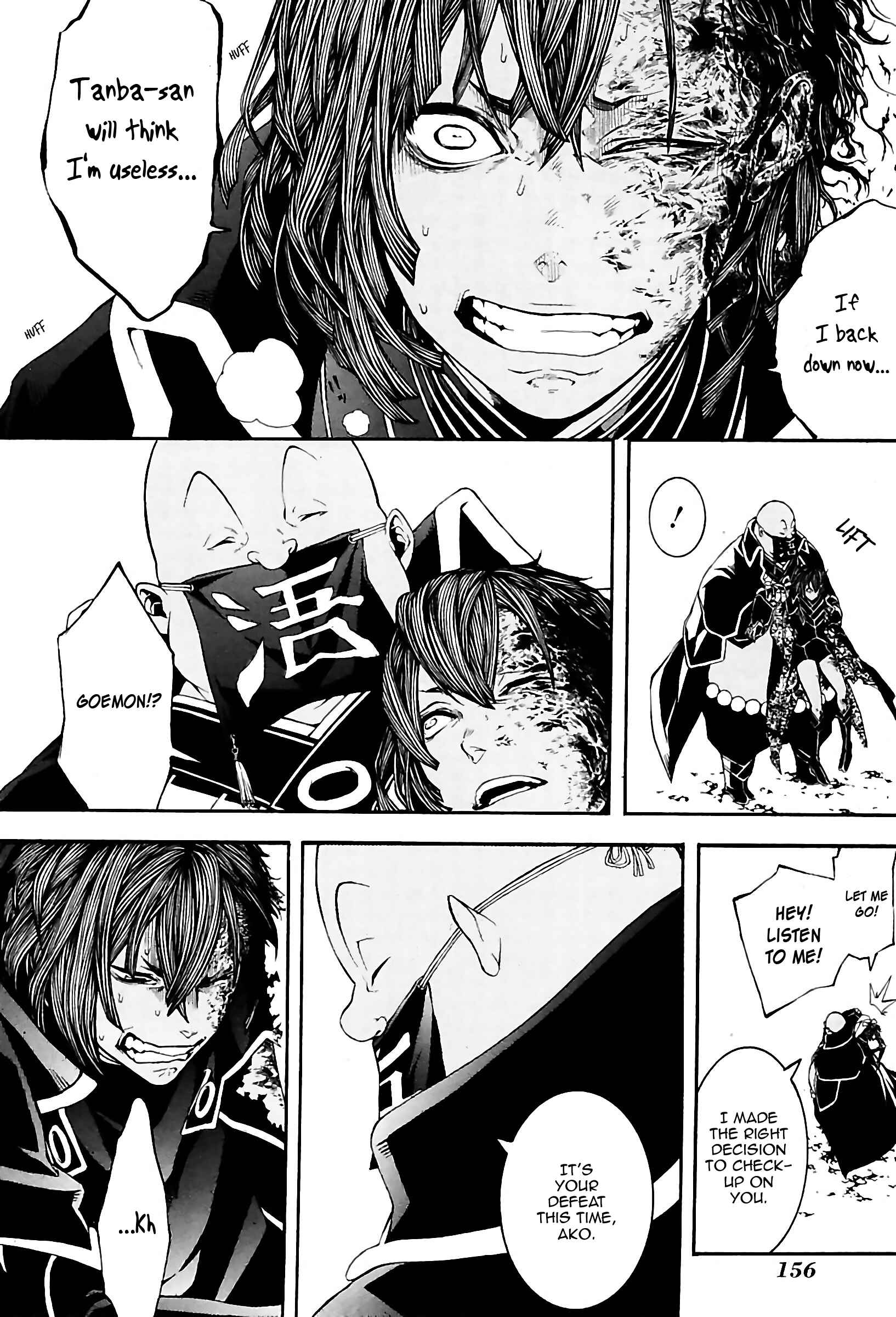 Page 41 Chapter 26 Rengoku ni Warau