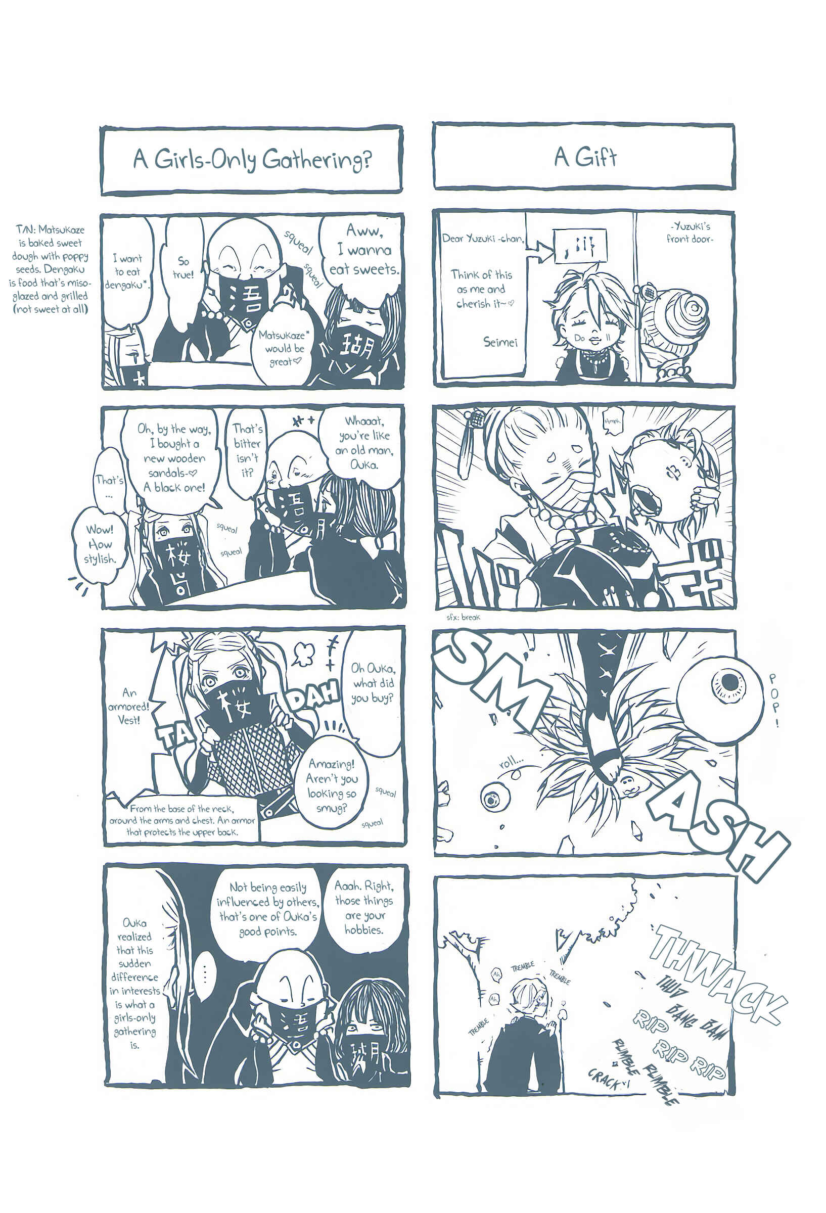 Page 47 Chapter 26 Rengoku ni Warau
