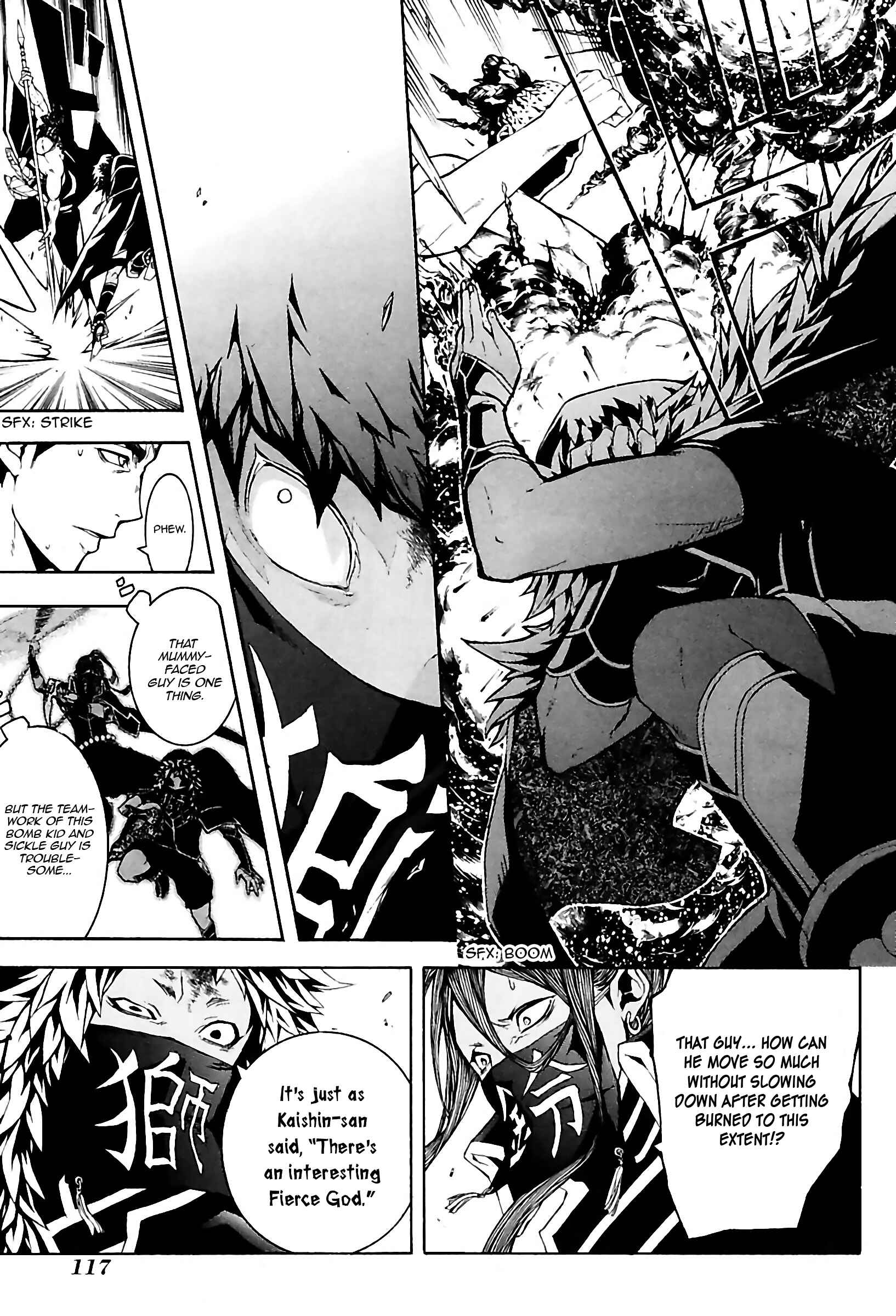 Page 5 Chapter 26 Rengoku ni Warau
