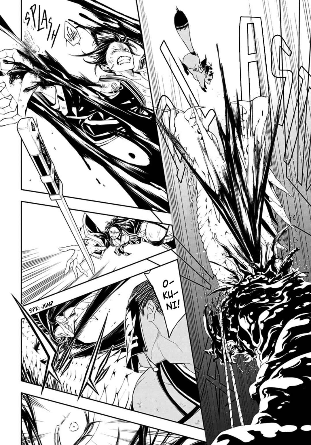 Page 13 Chapter 83 Rengoku ni Warau