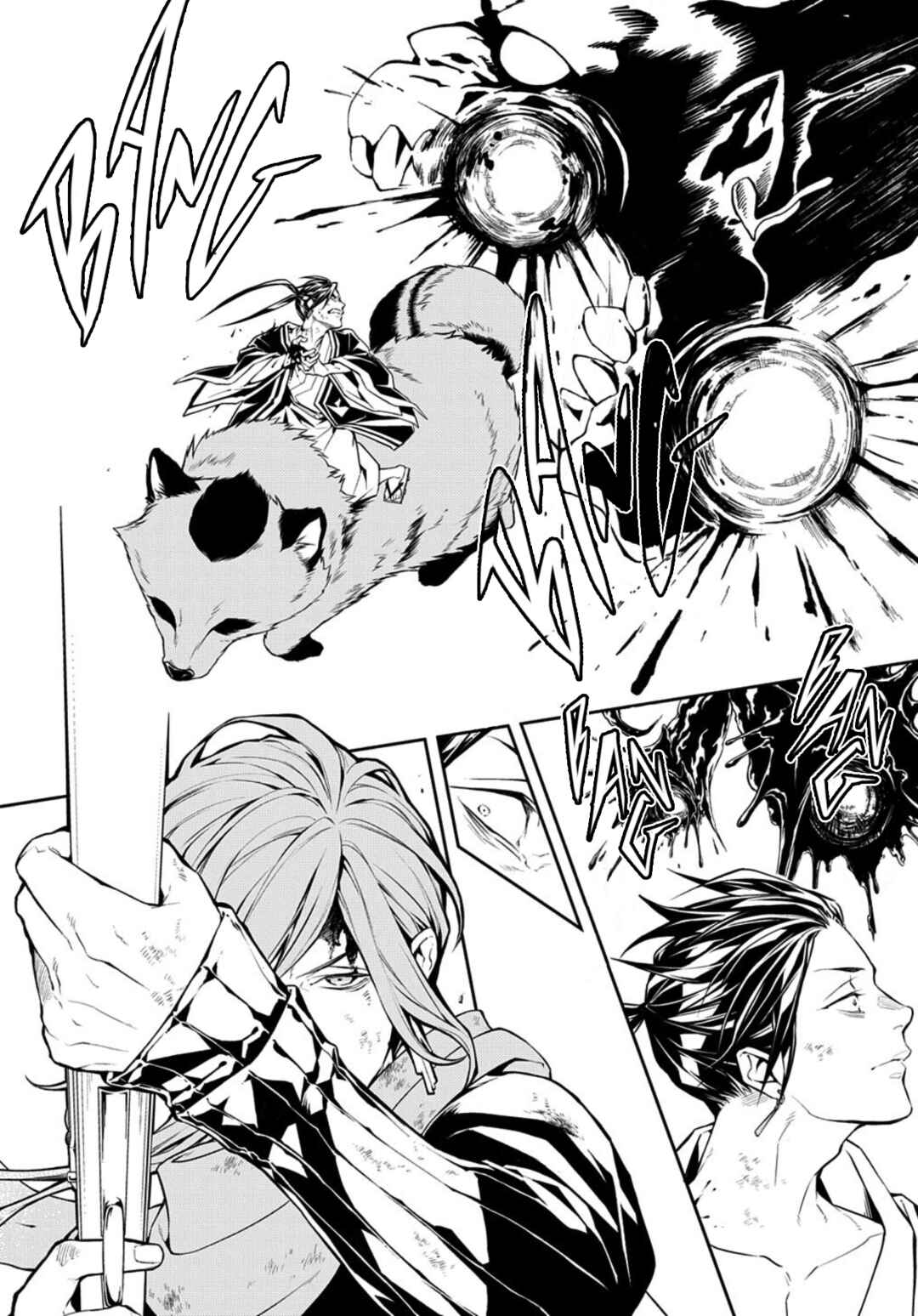 Page 17 Chapter 83 Rengoku ni Warau