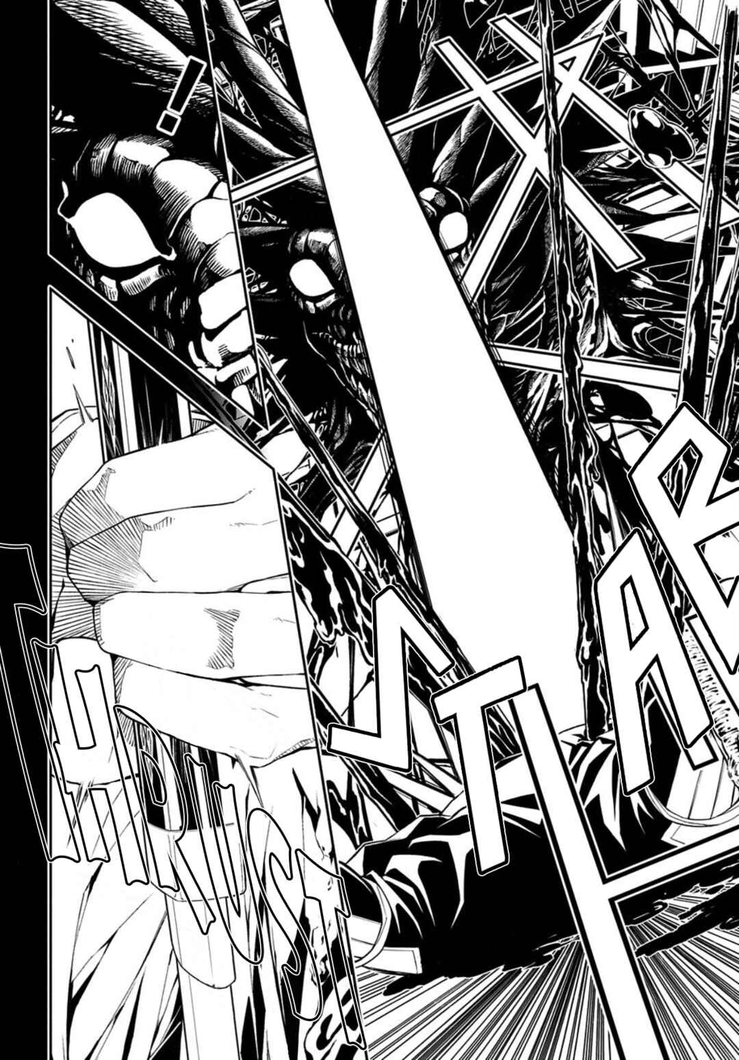 Page 22 Chapter 83 Rengoku ni Warau