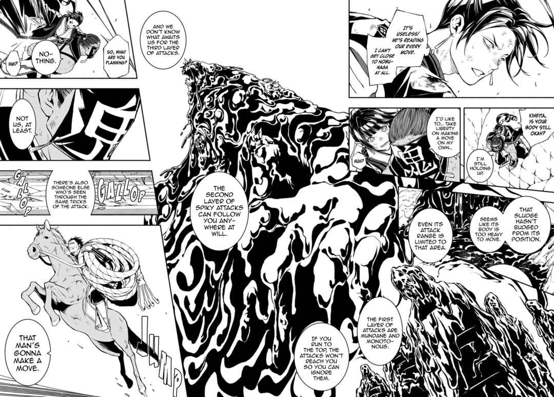 Page 8 Chapter 83 Rengoku ni Warau