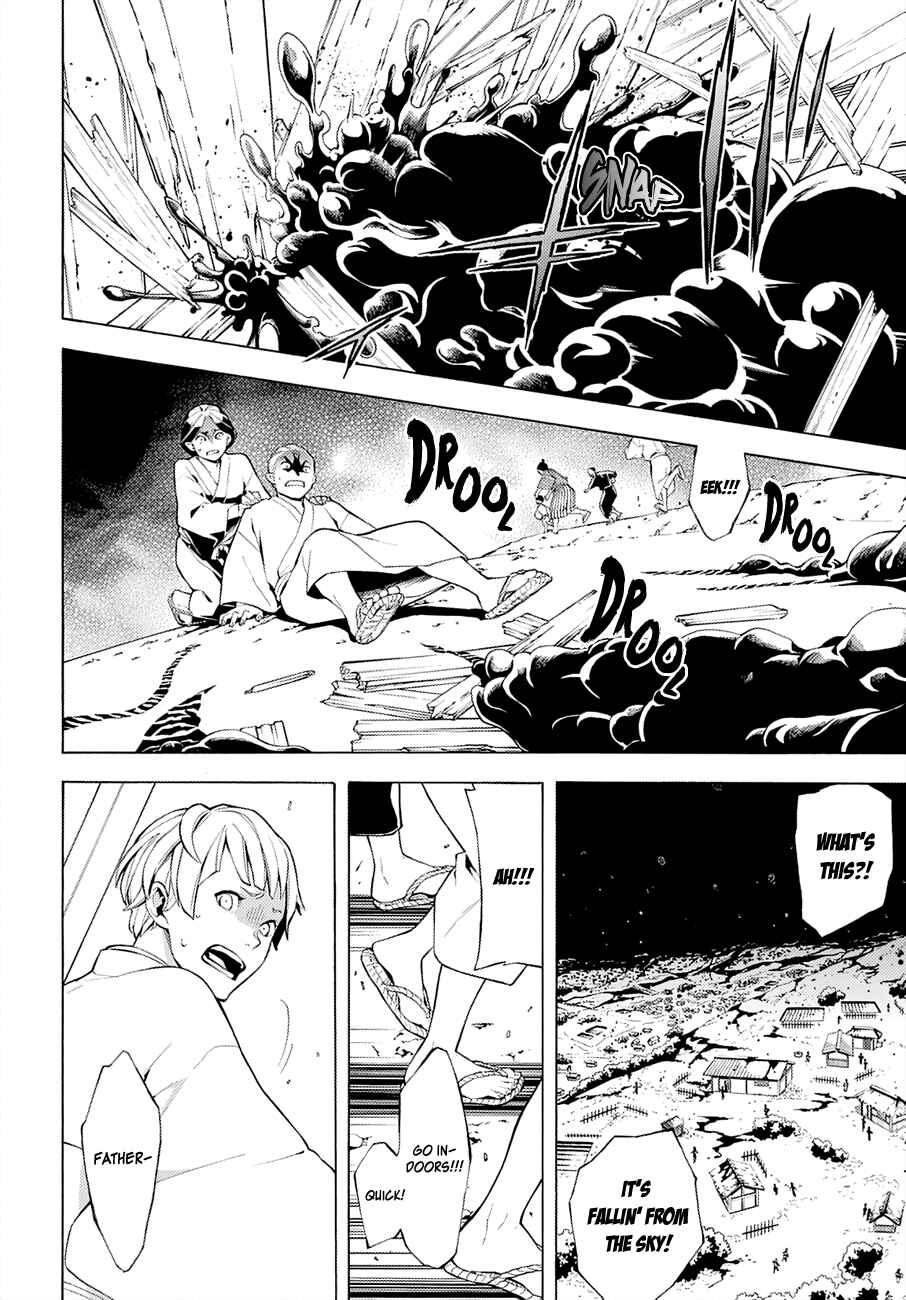 Page 20 Chapter 65 Rengoku ni Warau