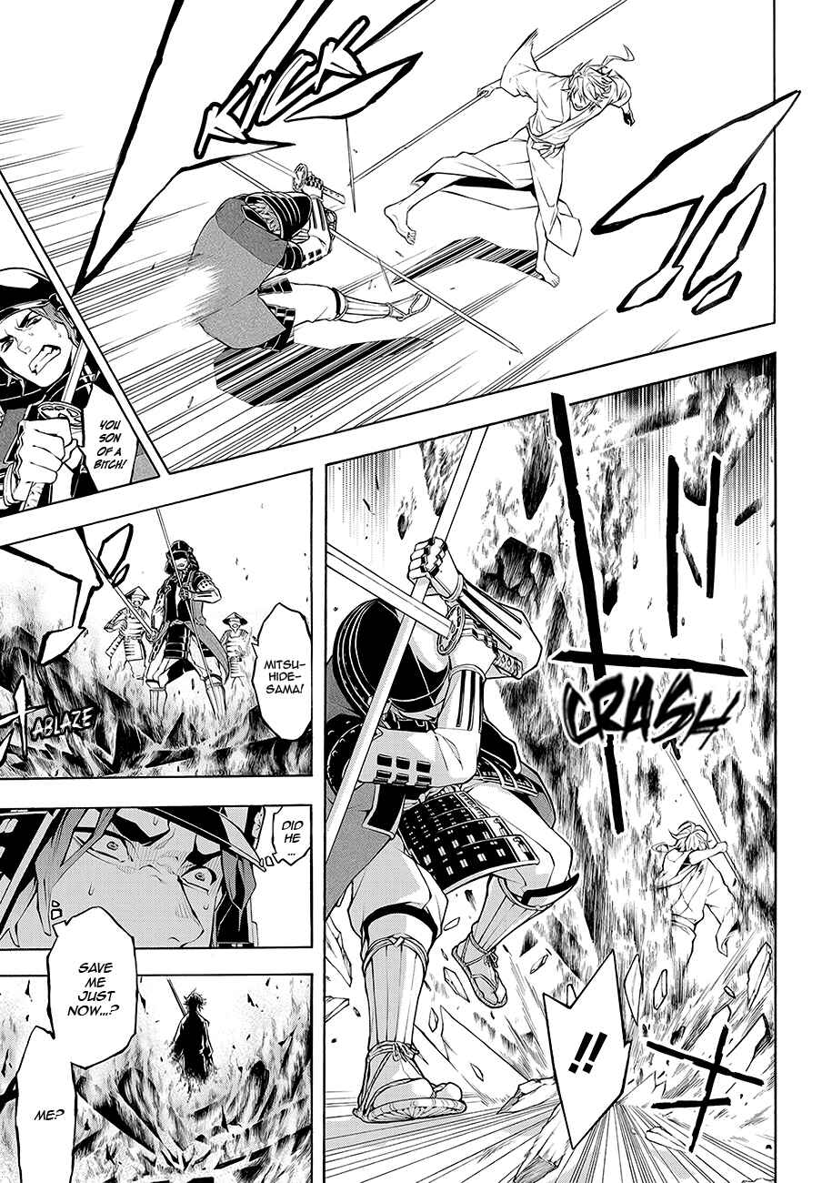 Page 10 Chapter 63 Rengoku ni Warau