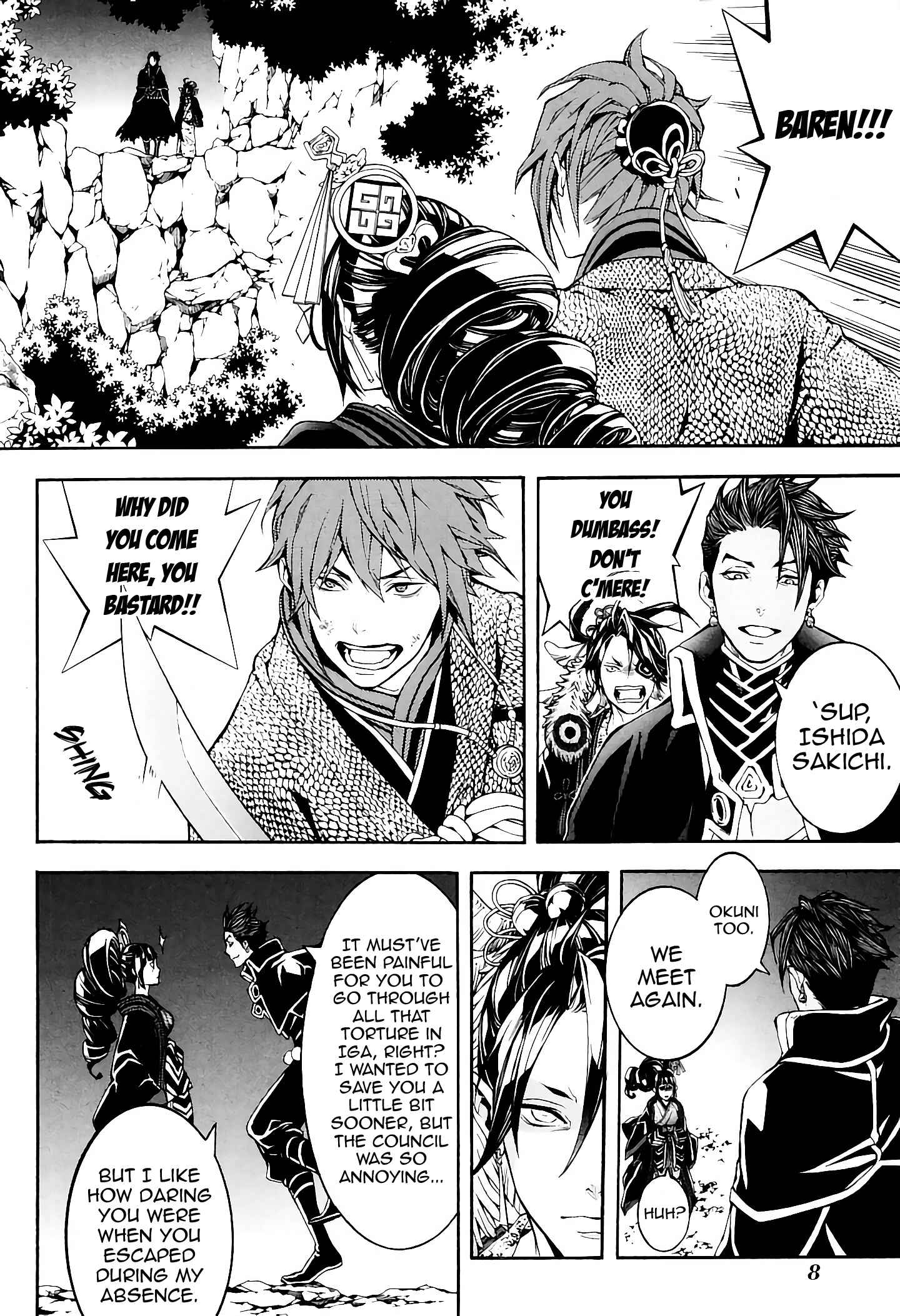 Page 10 Chapter 34 Rengoku ni Warau