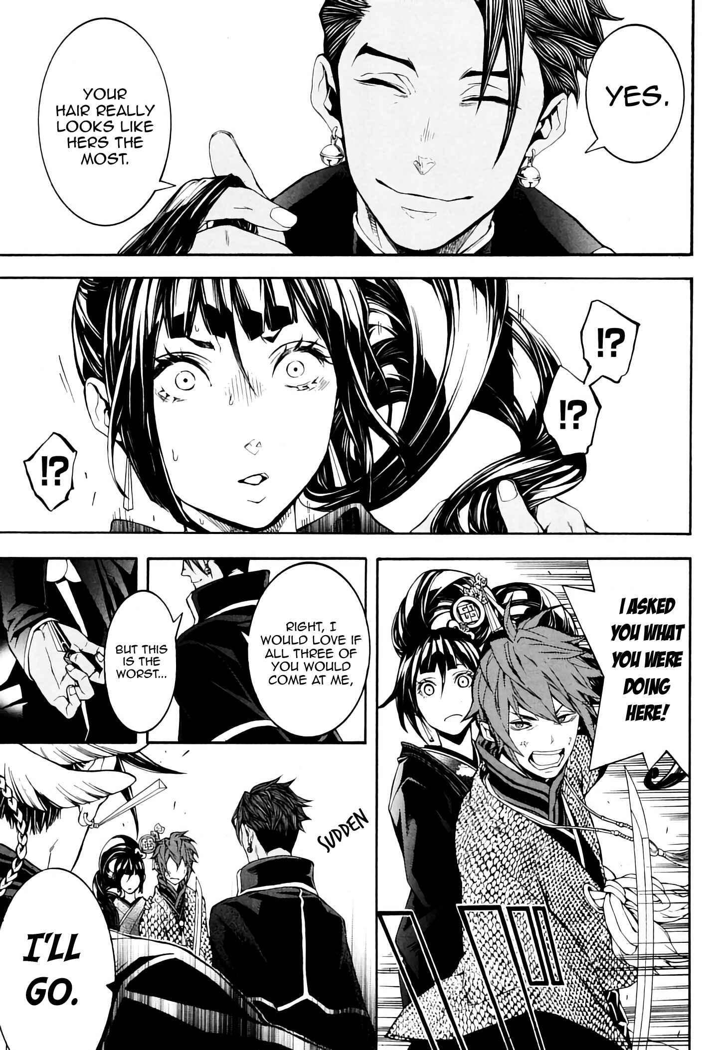 Page 11 Chapter 34 Rengoku ni Warau