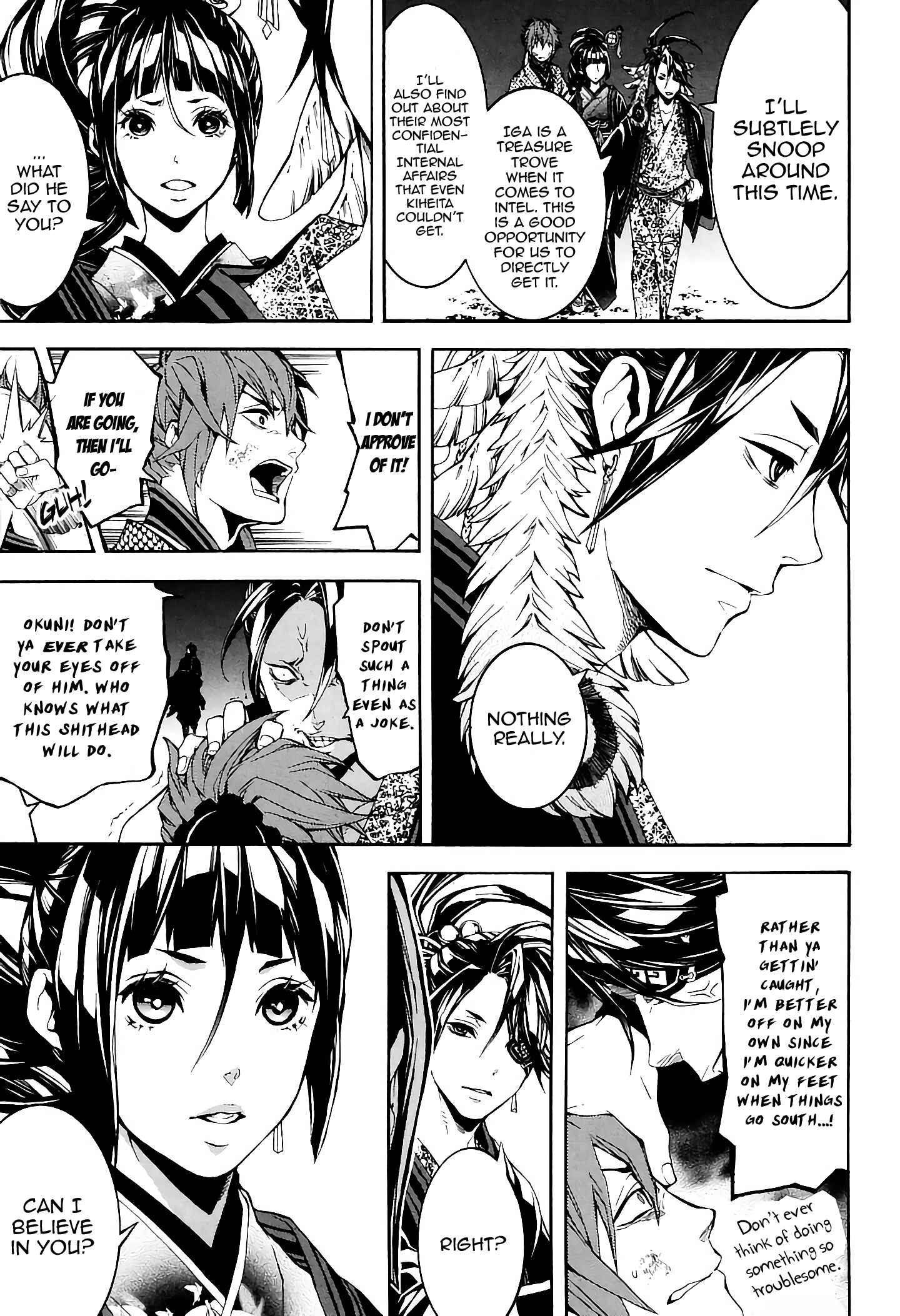 Page 13 Chapter 34 Rengoku ni Warau
