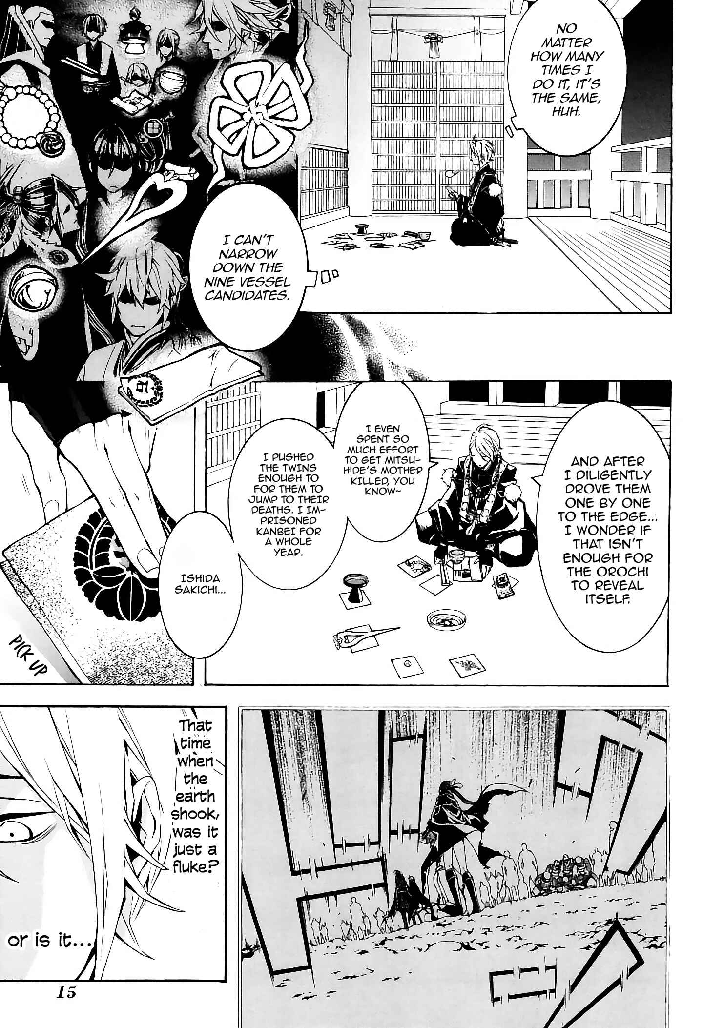 Page 17 Chapter 34 Rengoku ni Warau