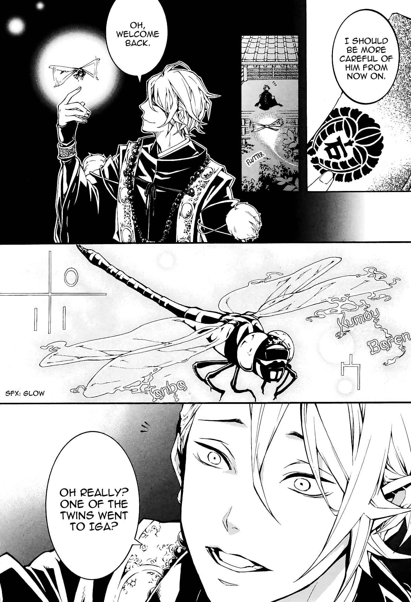 Page 18 Chapter 34 Rengoku ni Warau