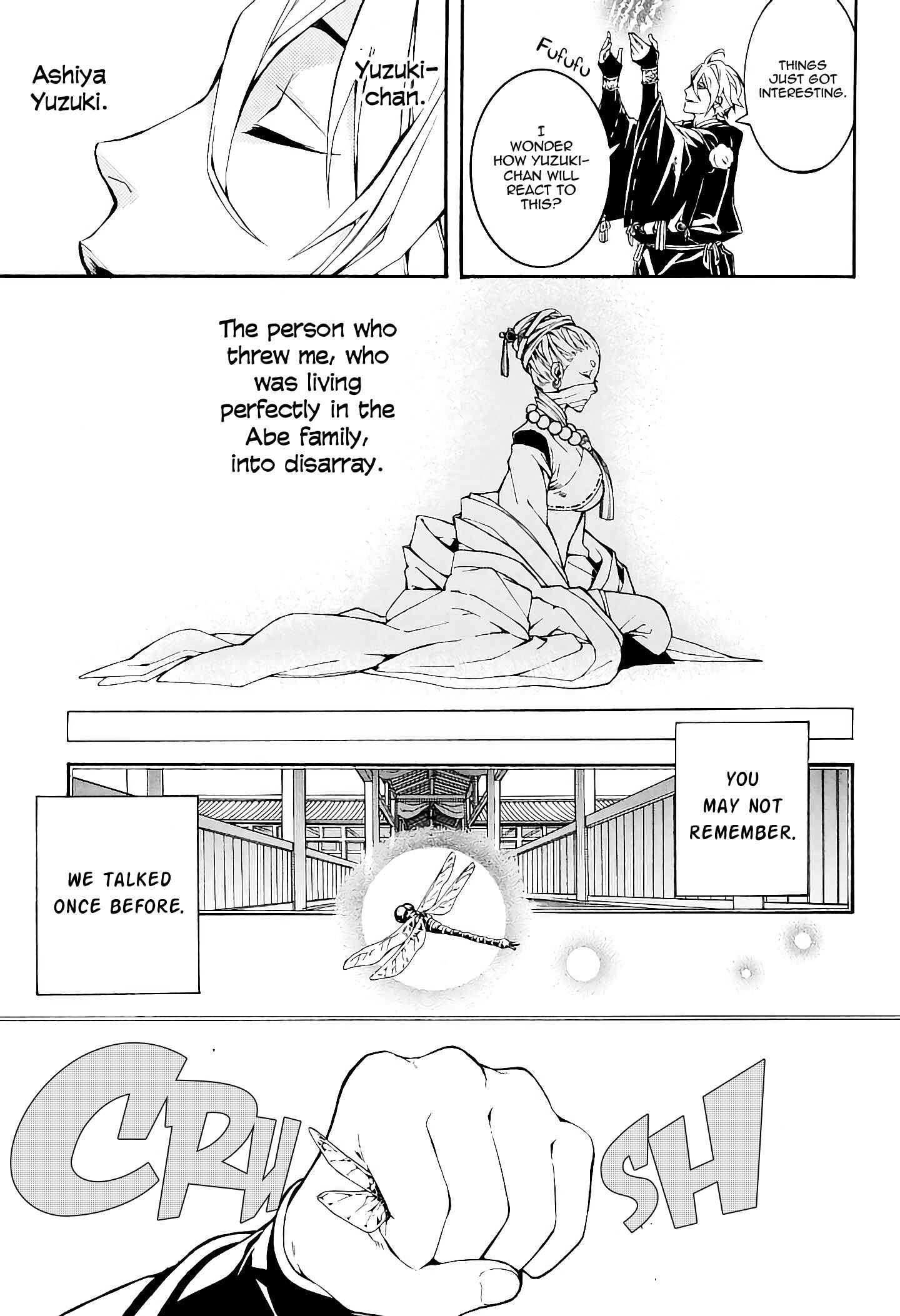 Page 19 Chapter 34 Rengoku ni Warau