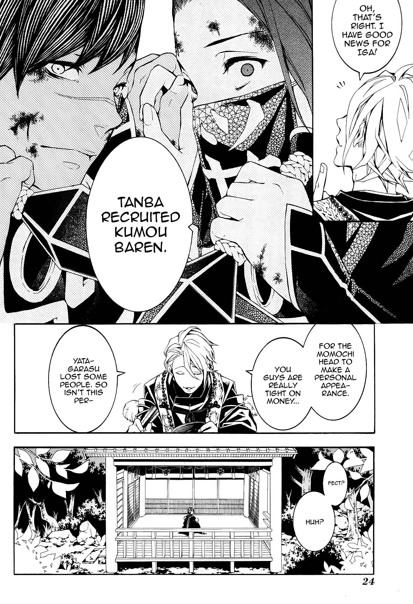Page 26 Chapter 34 Rengoku ni Warau