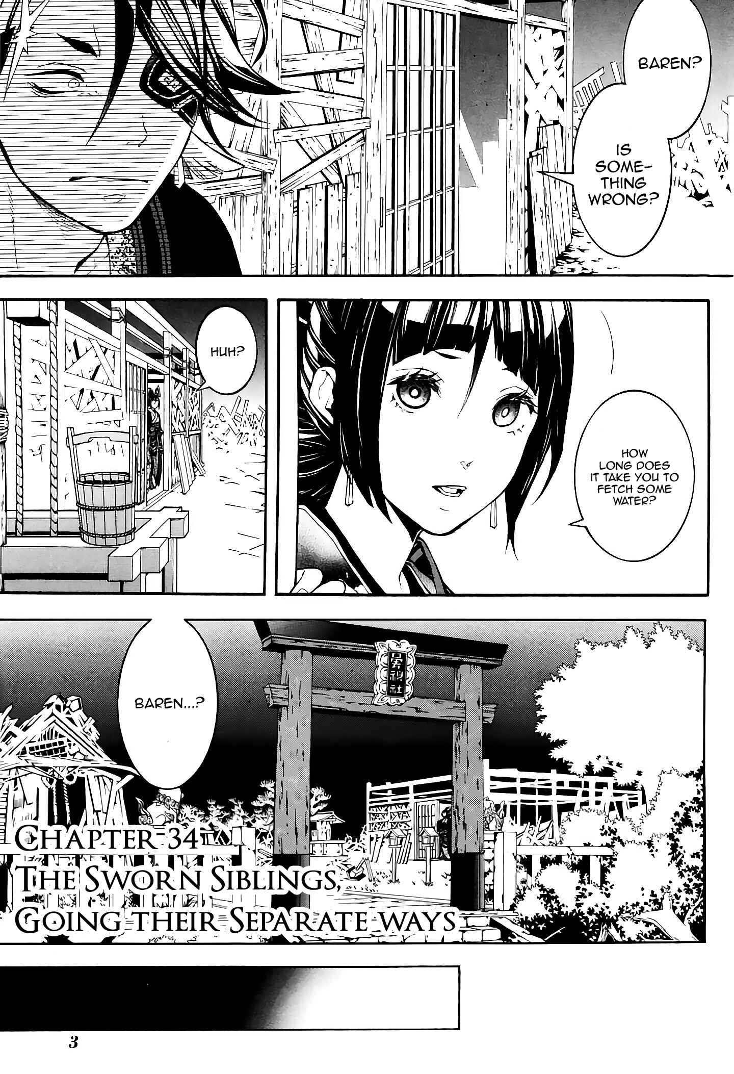 Page 5 Chapter 34 Rengoku ni Warau