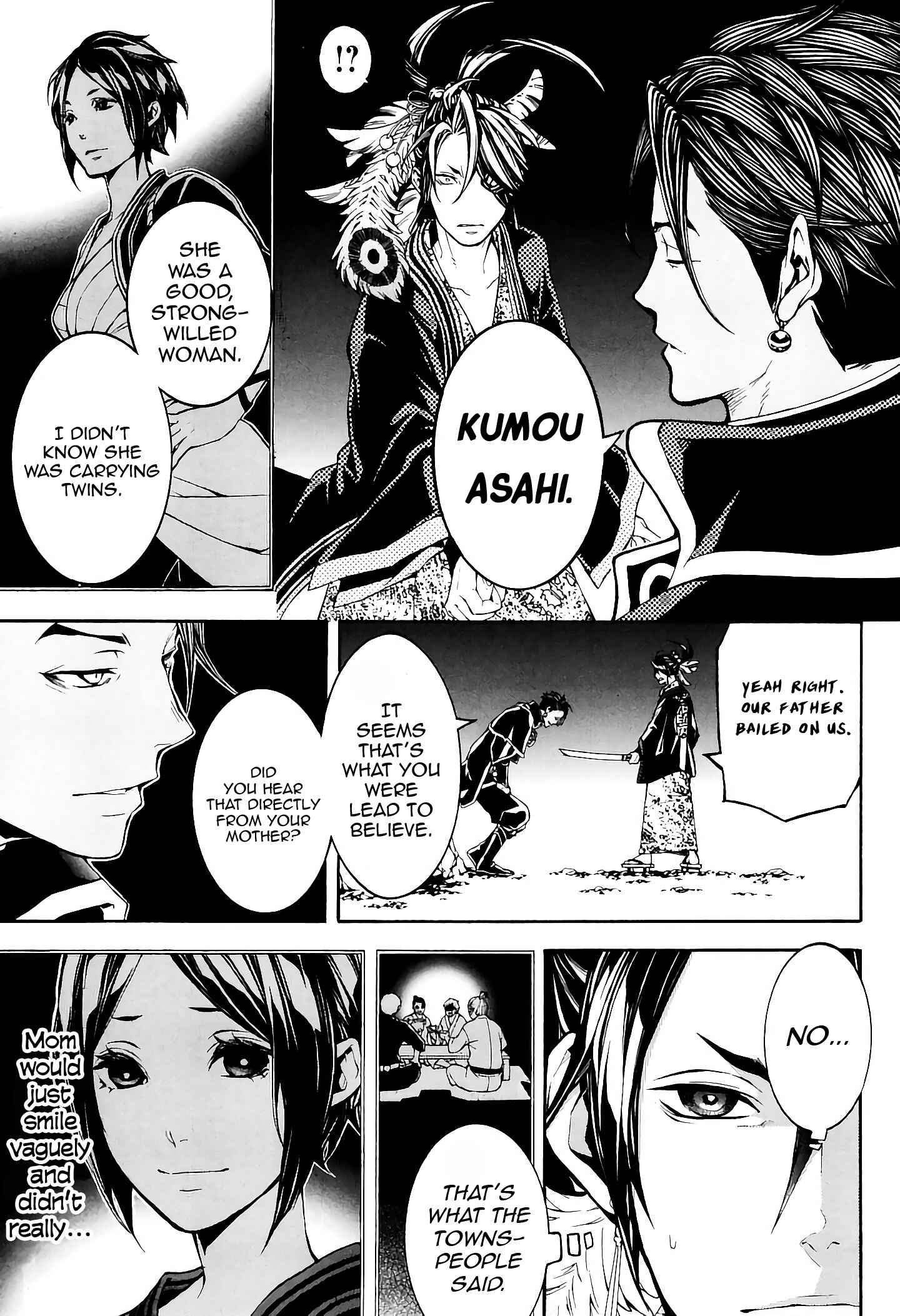Page 7 Chapter 34 Rengoku ni Warau