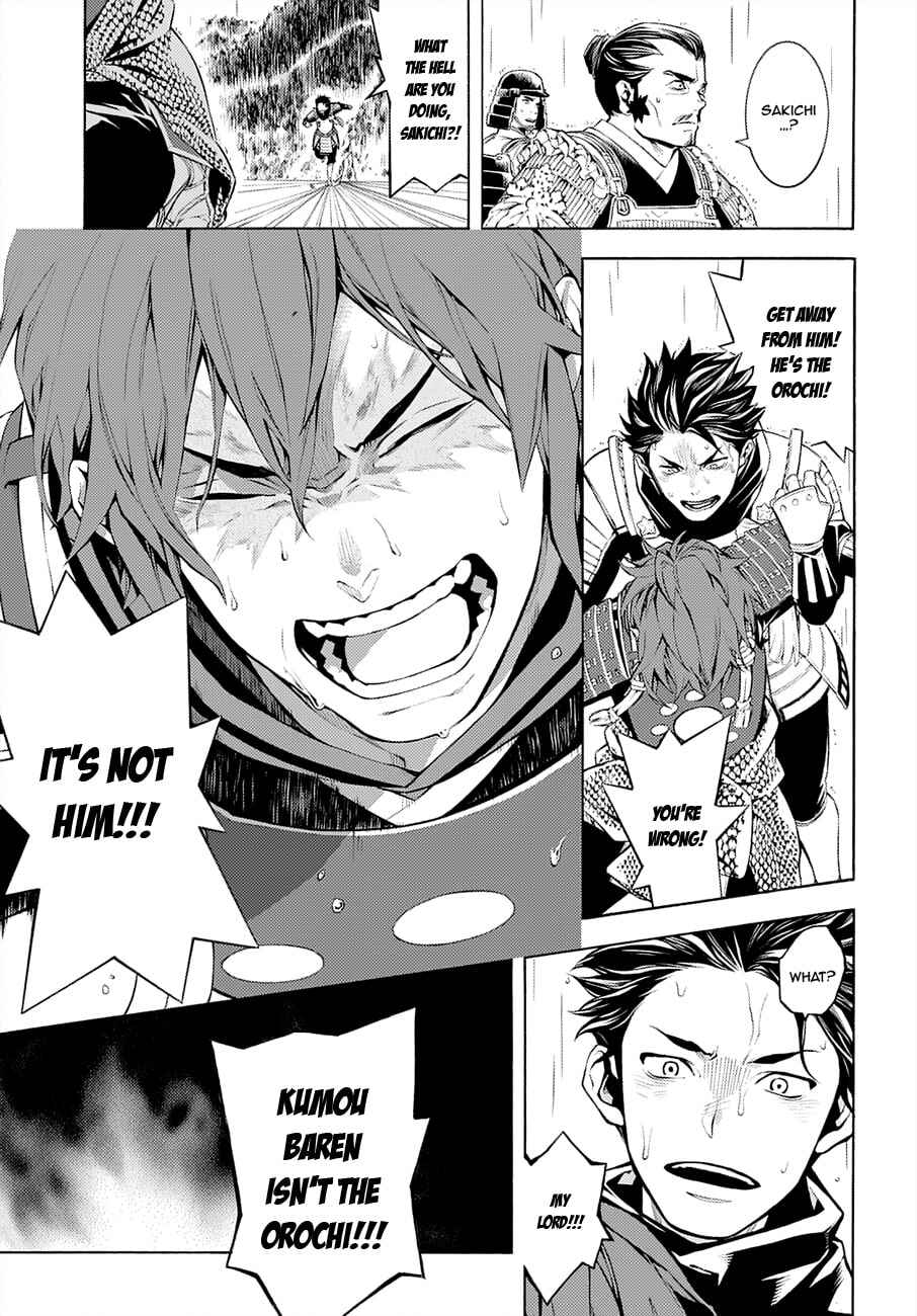 Page 28 Chapter 66 Rengoku ni Warau