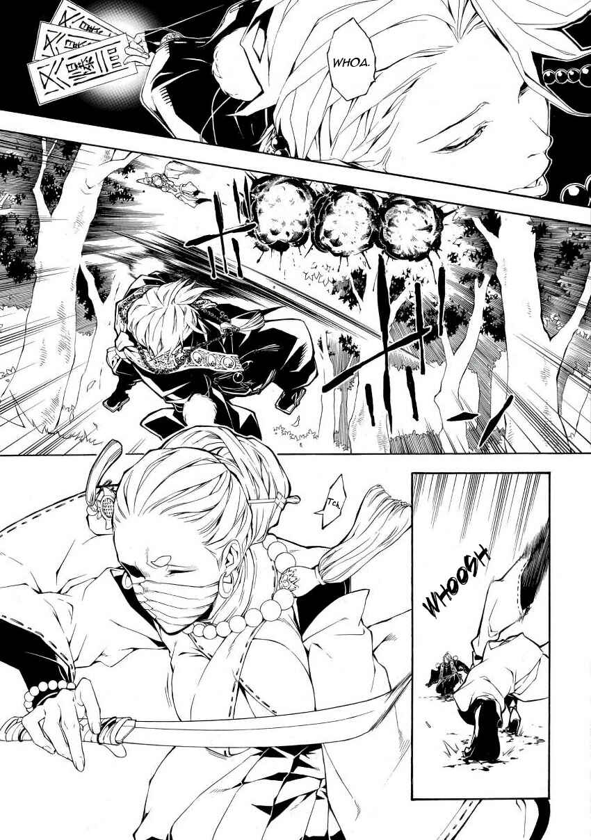 Page 28 Chapter 46 Rengoku ni Warau
