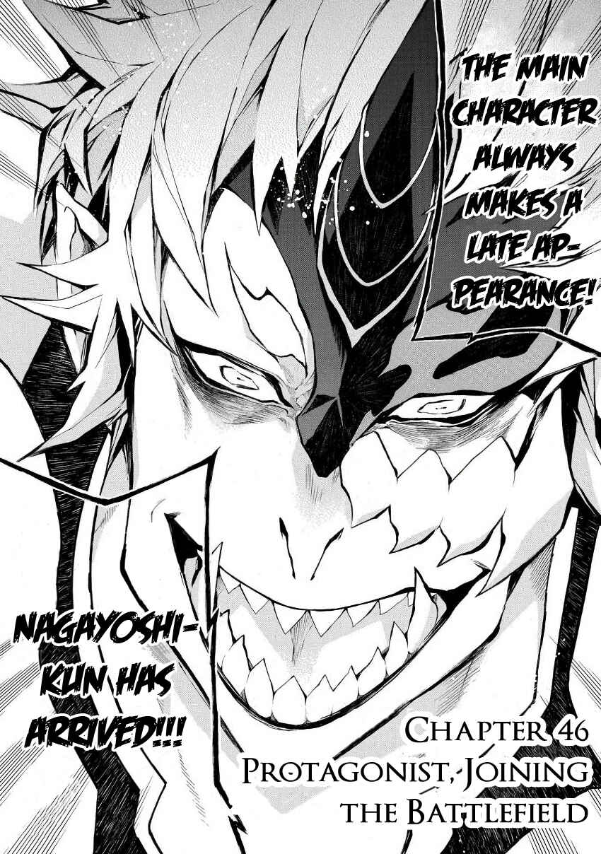 Page 3 Chapter 46 Rengoku ni Warau