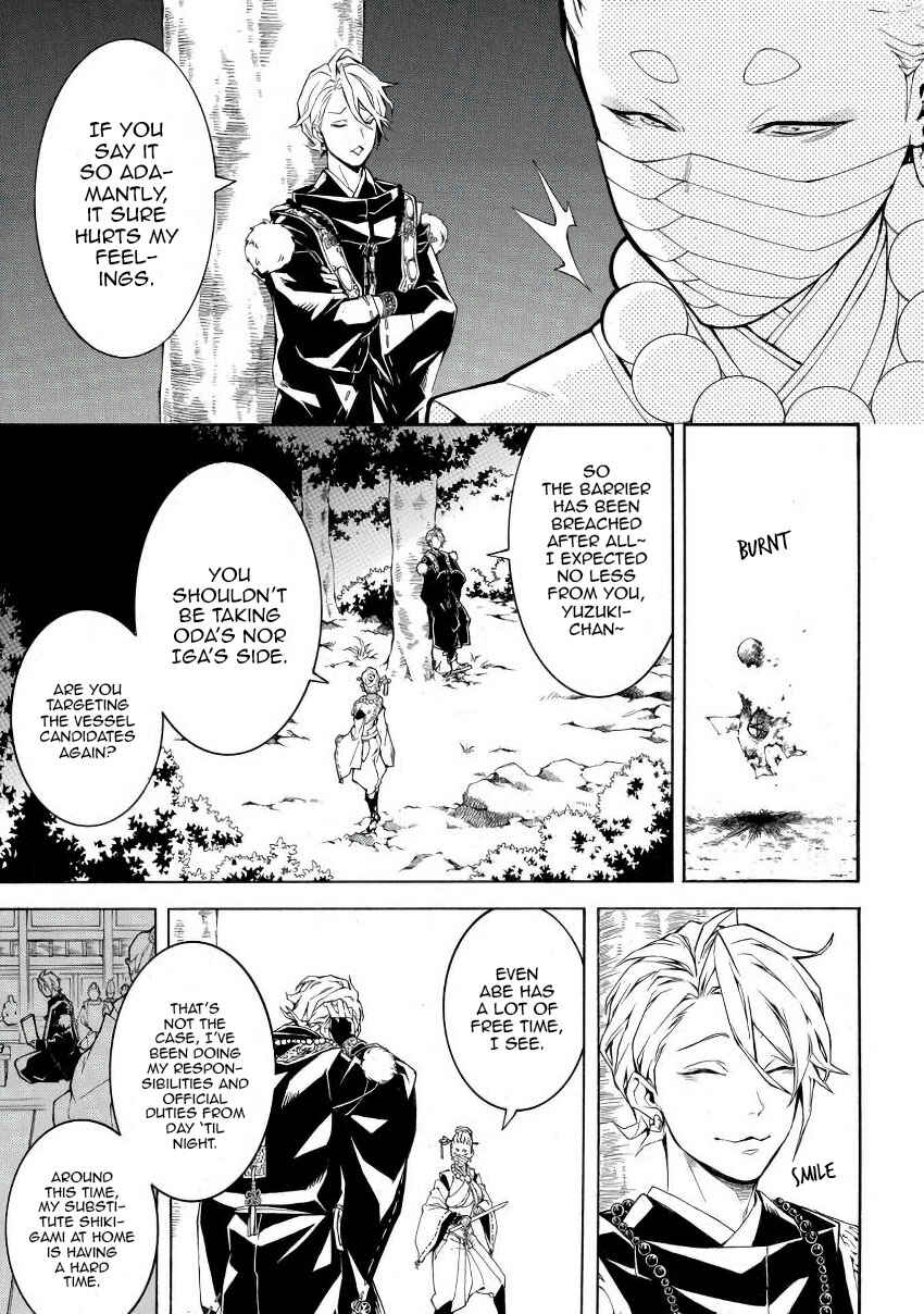 Page 30 Chapter 46 Rengoku ni Warau