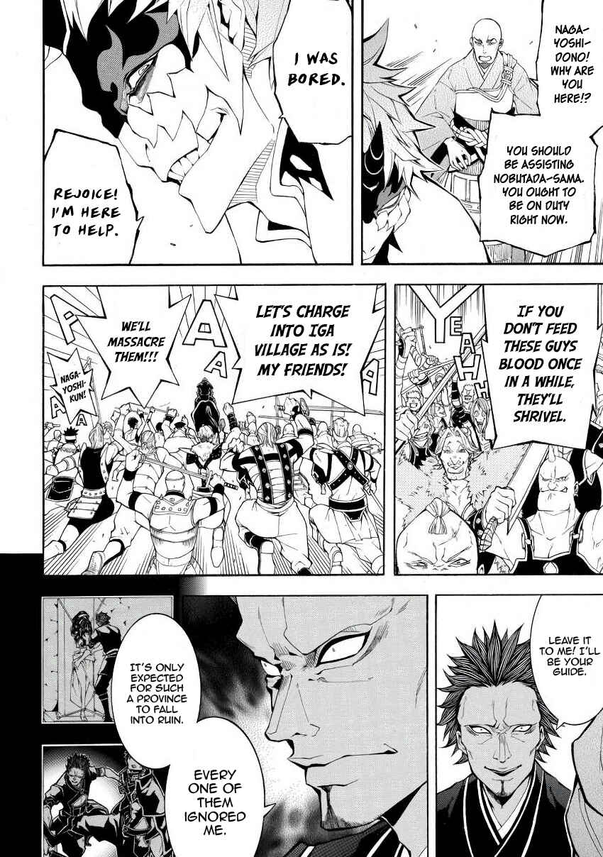 Page 5 Chapter 46 Rengoku ni Warau