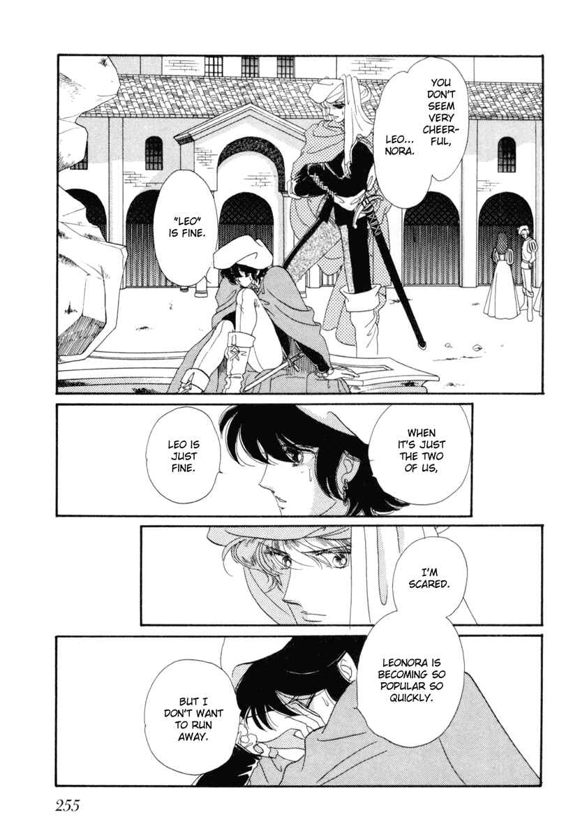 Page 11 Chapter 17 The Flower Crowned Madonna
