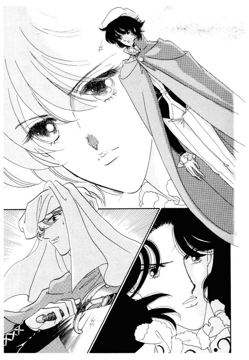 Page 21 Chapter 17 The Flower Crowned Madonna